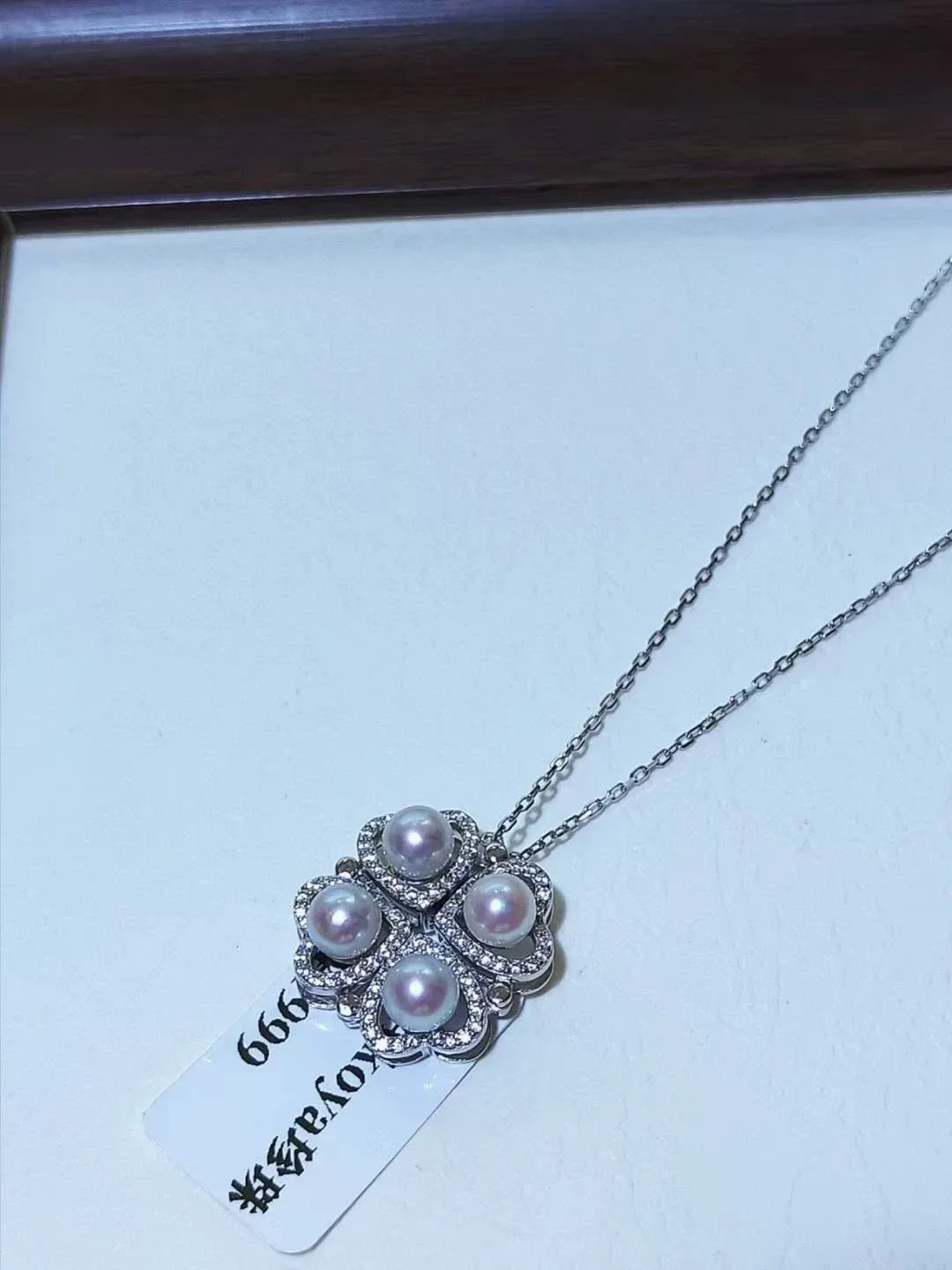 Pearl Clover/Heart Pendant Necklace image indicator(4)