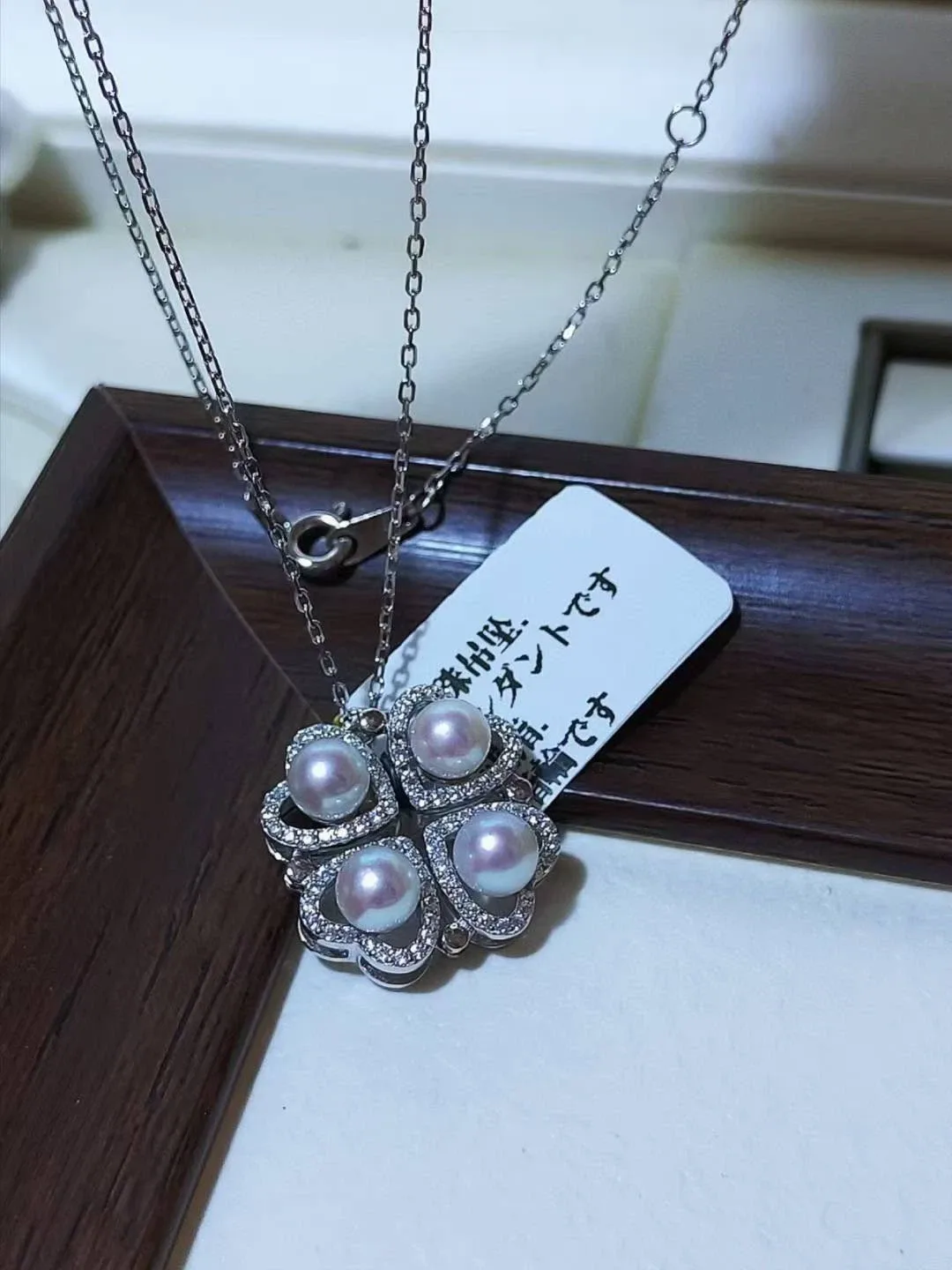 Pearl Clover/Heart Pendant Necklace image indicator(3)