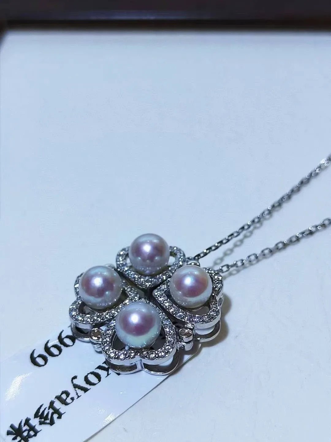 Pearl Clover/Heart Pendant Necklace image indicator(2)