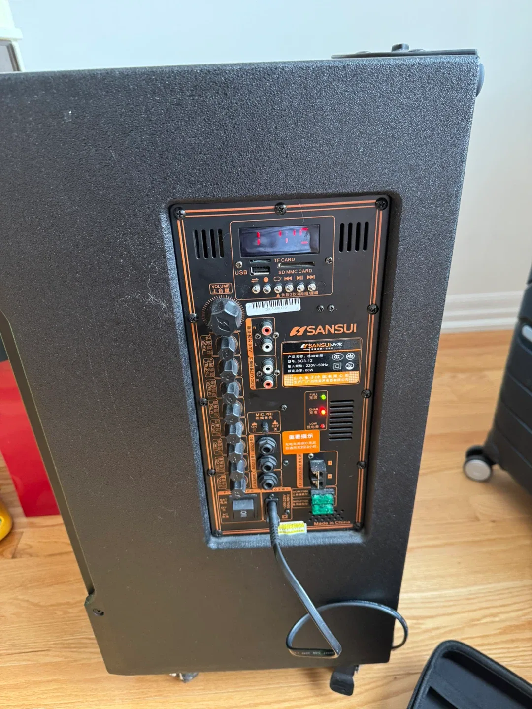 Sansui Professional 3800W Karaoke Speaker System image indicator(2)