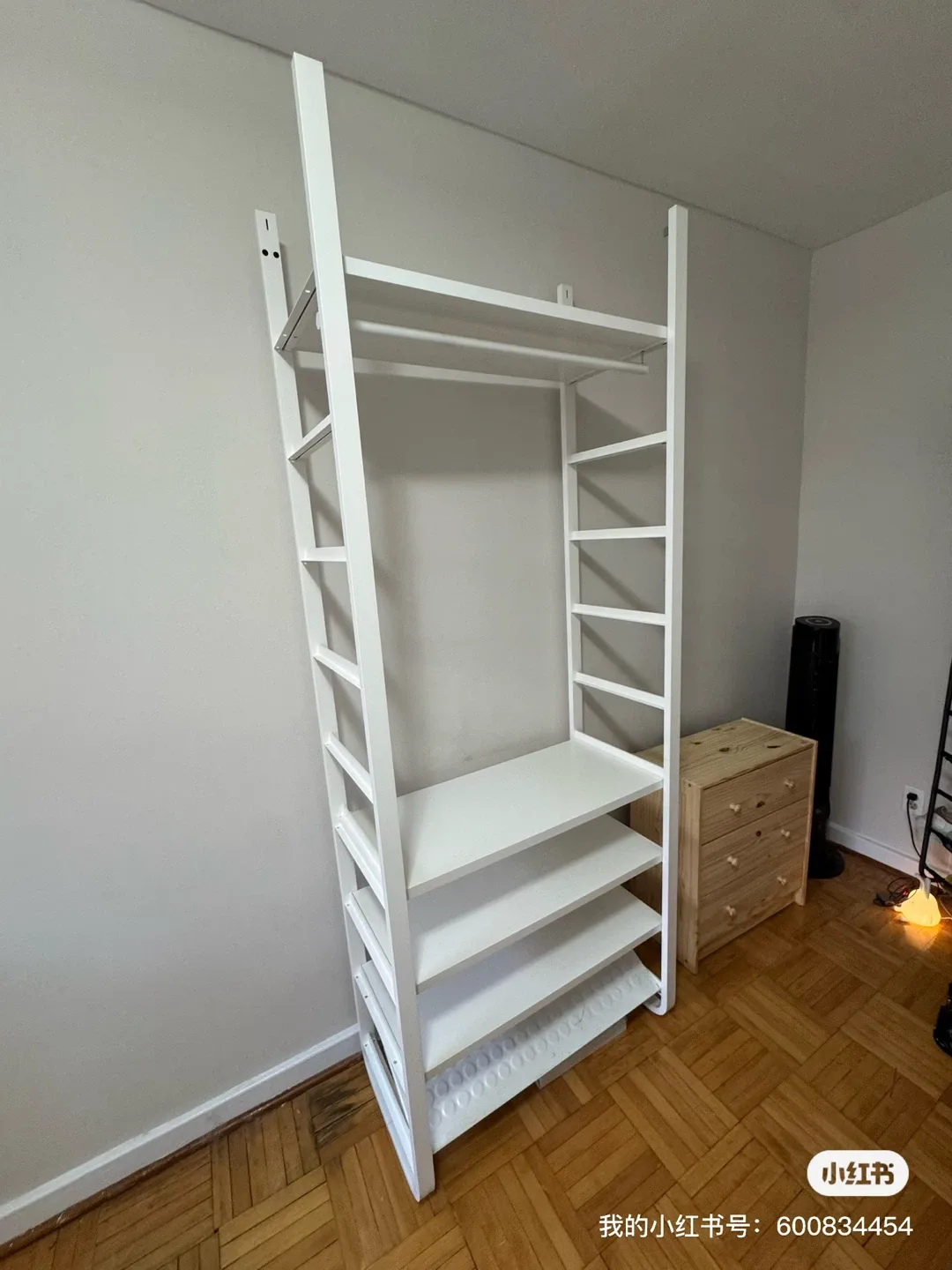 IKEA ELVARLI Wardrobe Combination - White