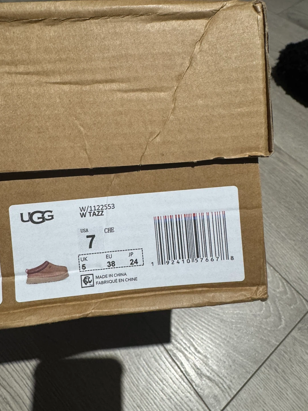 UGG W Tazz Slipper - Chestnut - Size 7 (Like New!) - photo 2