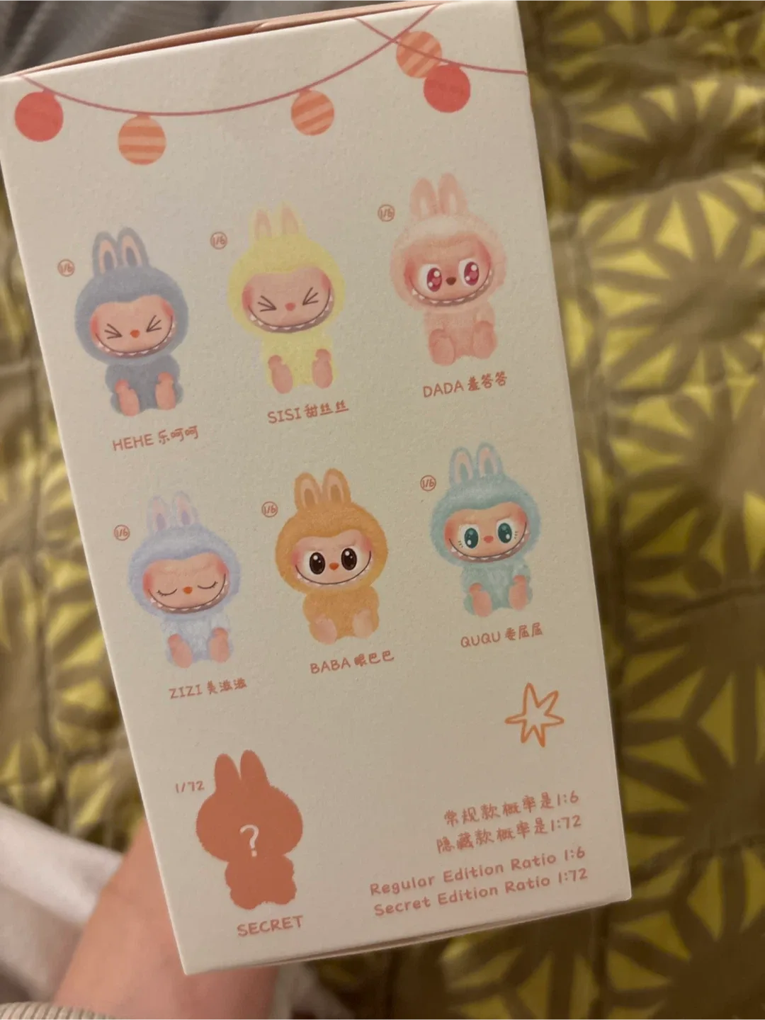 POP MART THE MONSTERS Have A Seat LABUBU image indicator(2)