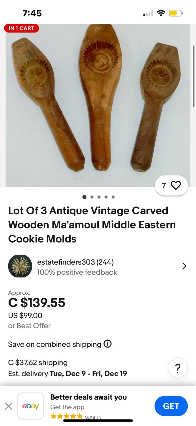 Antique Carved Wooden Ma'amoul Middle Eastern Cookie Molds image indicator(7)