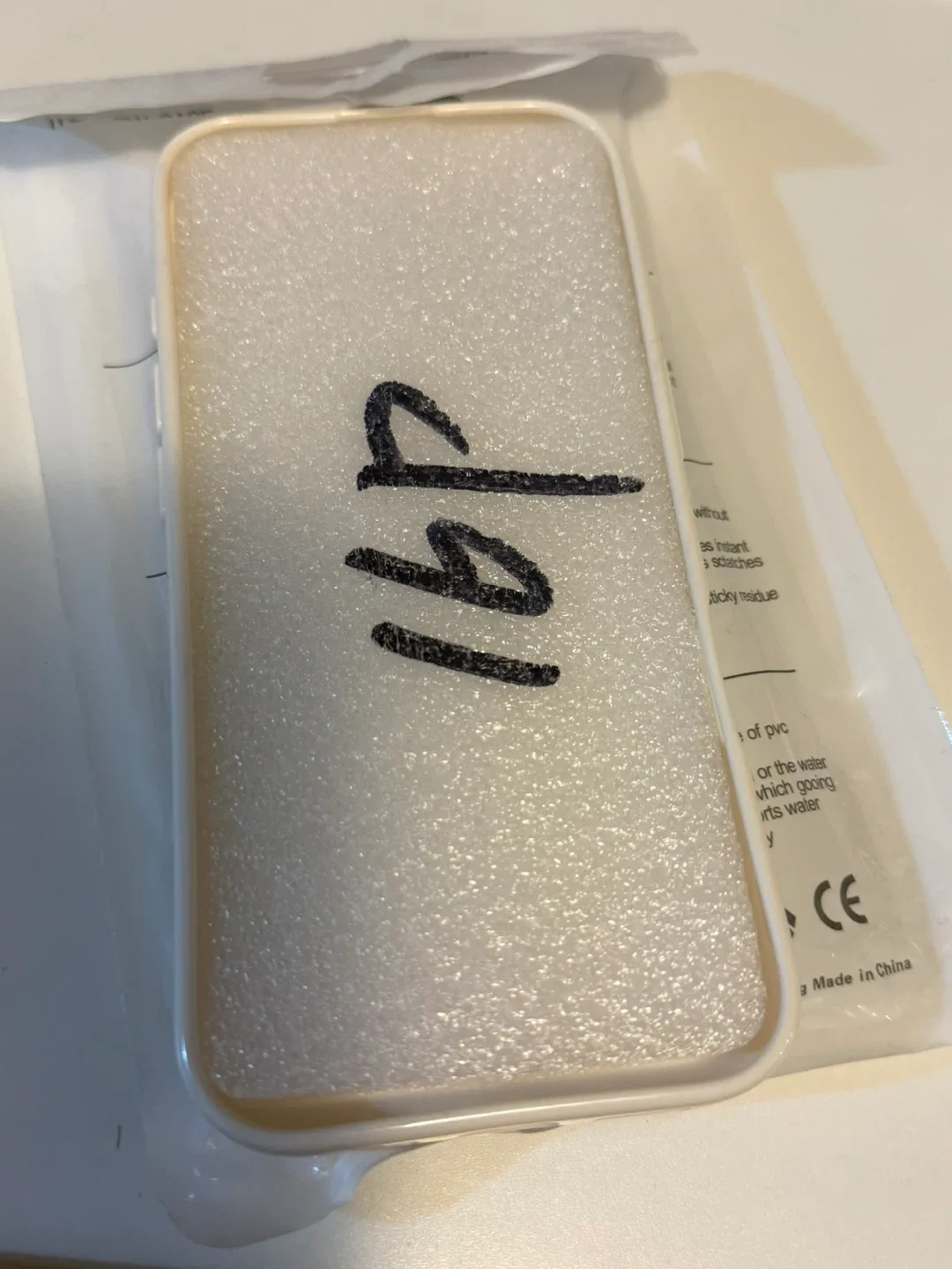 New iPhone 16 Pro Case - Beige Striped image indicator(2)