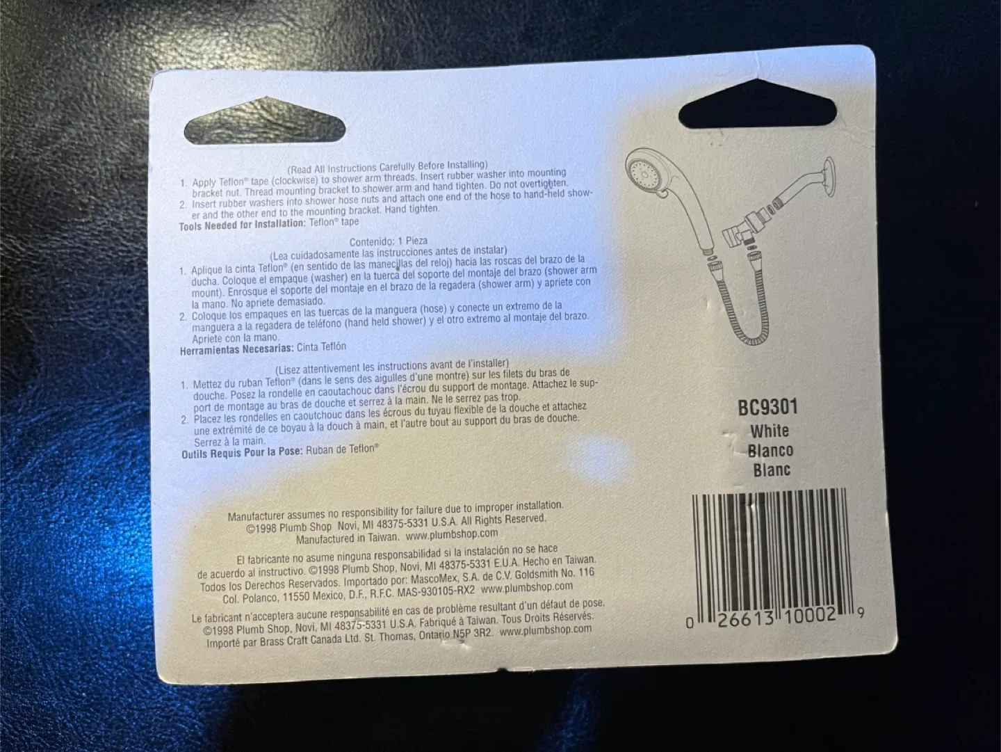 BrassCraft Shower Arm Bracket - New image indicator(4)