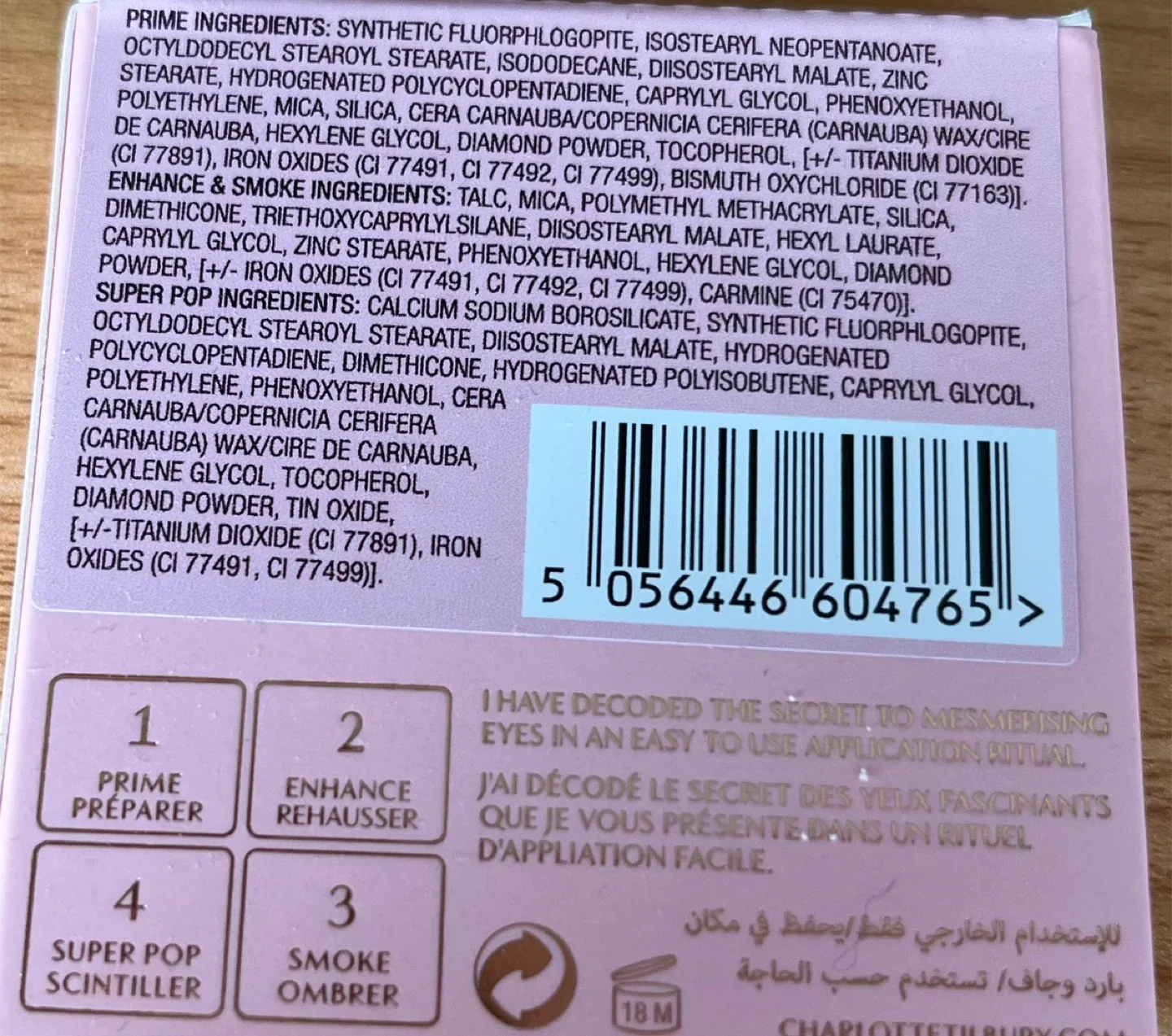 Brand New - Charlotte Tilbury  Eyeshadow pallet image indicator(4)