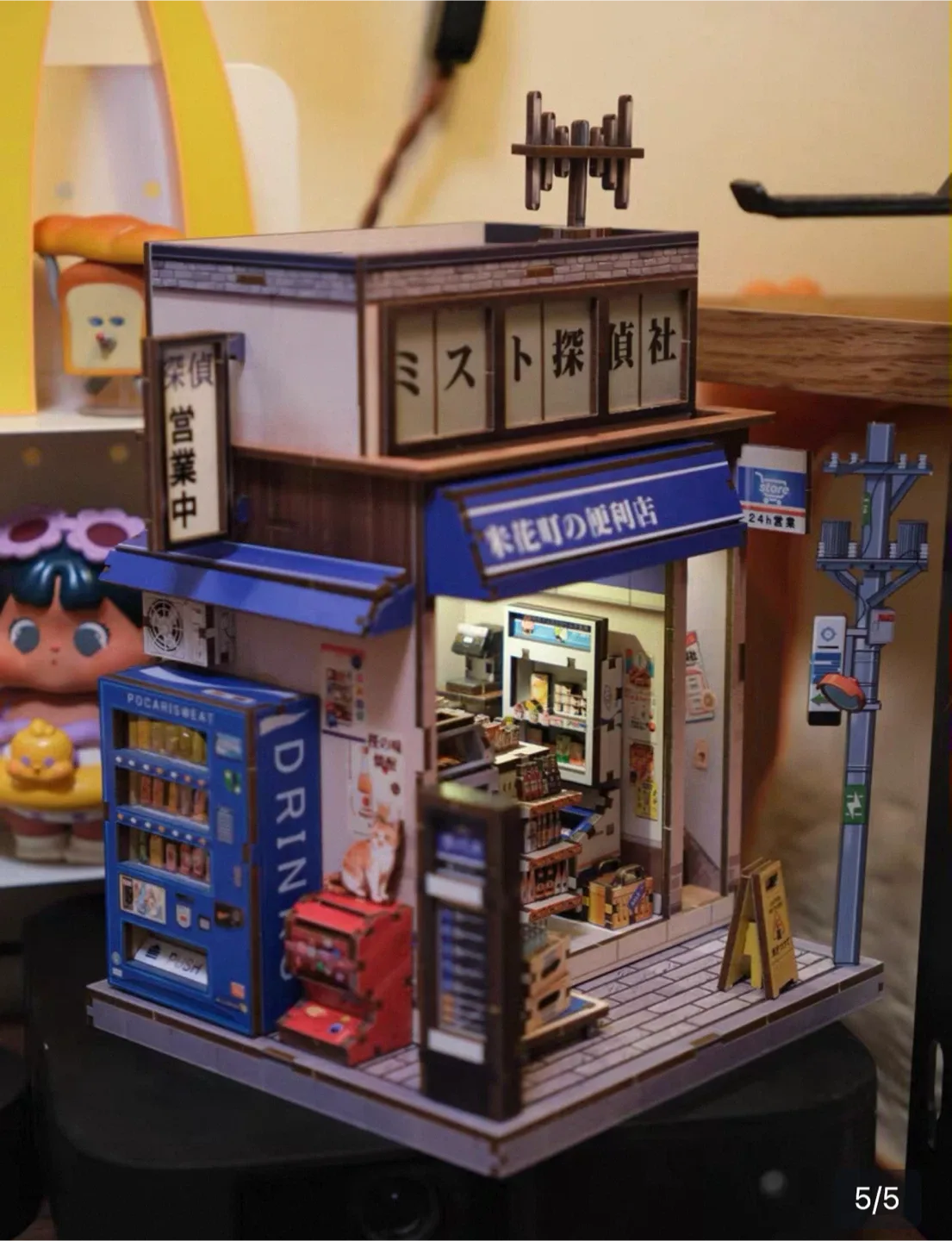 DIY Miniature Convenience Store Kit with lights