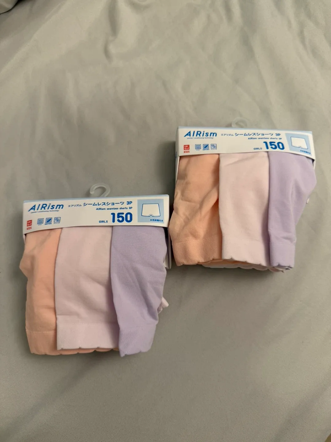 Uniqlo AIRism Seamless Shorts 3-Pack - Size 150
