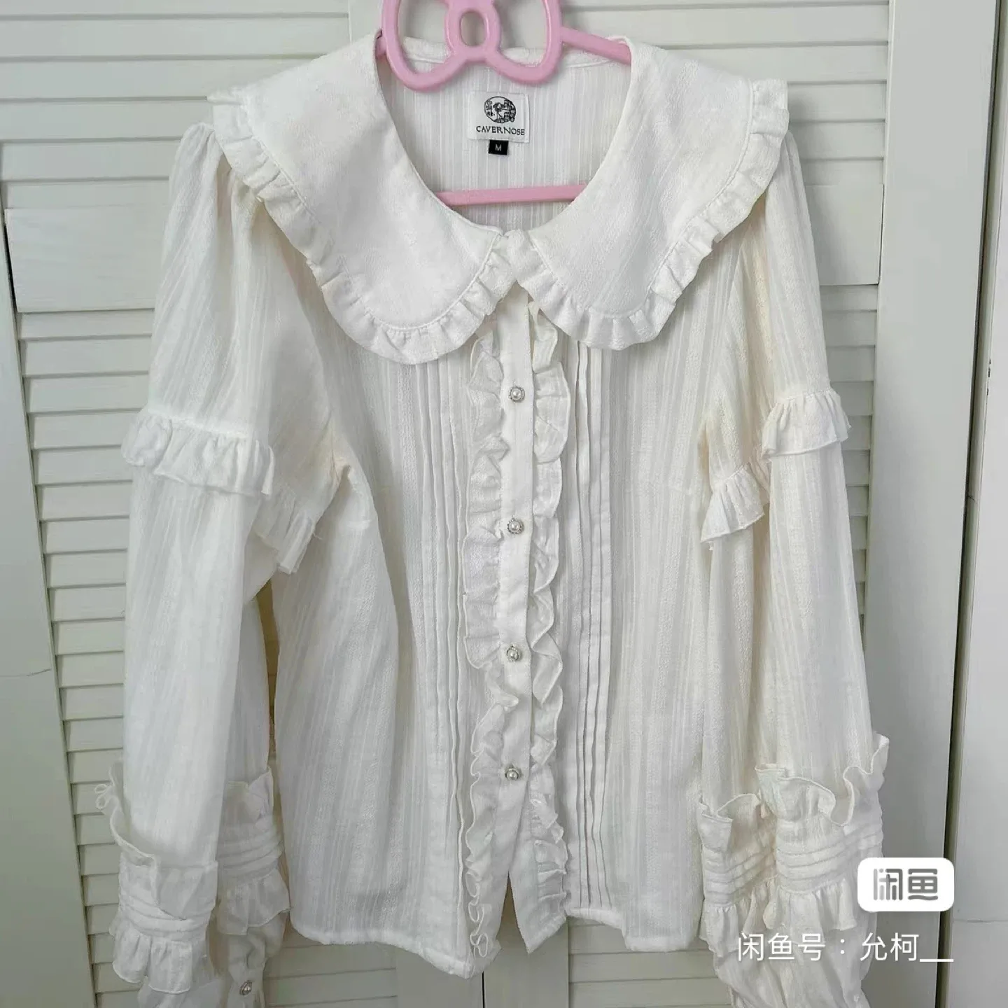 Caver Noise White Ruffle Blouse - Size M