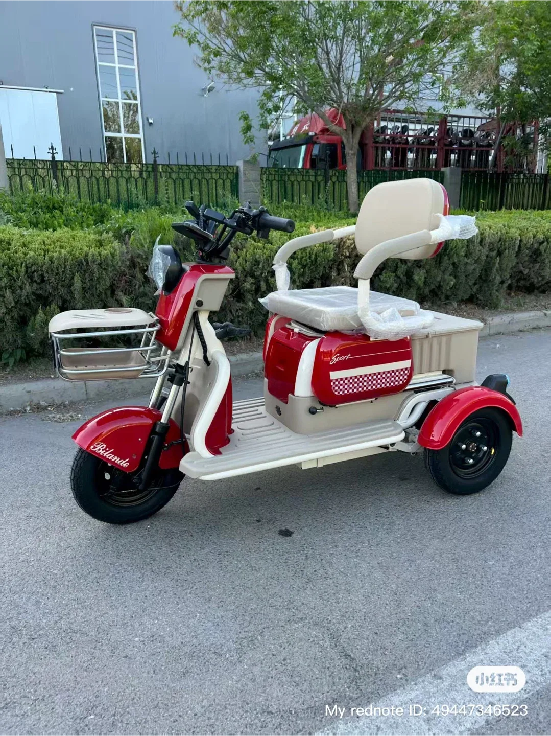 Scooter image indicator(3)