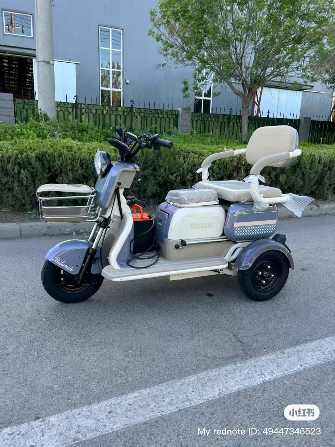 Scooter image indicator(2)