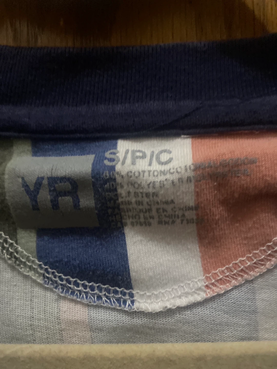 YR Los Angeles Reckless Striped Tee - Size S - photo 2