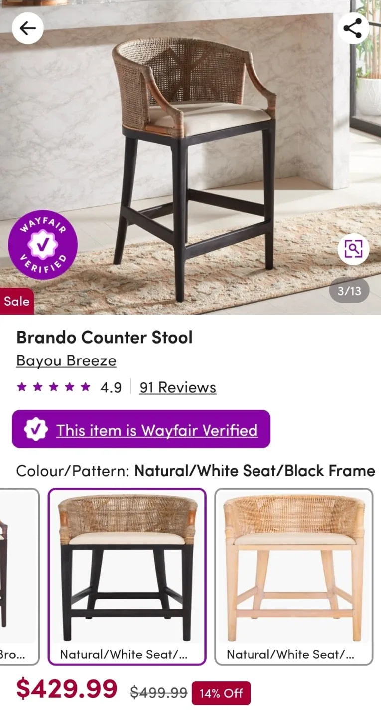 Woven Bar Stool with Arms image indicator(8)