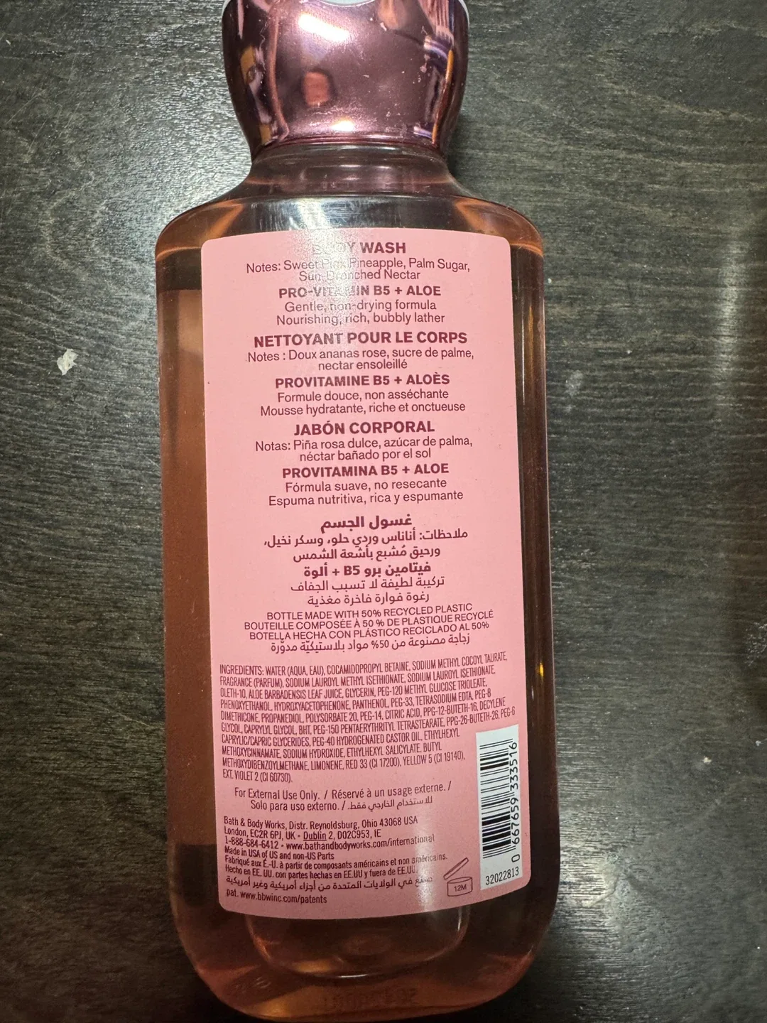 Bath and body works shower gel, soap, cologne mist image indicator(4)