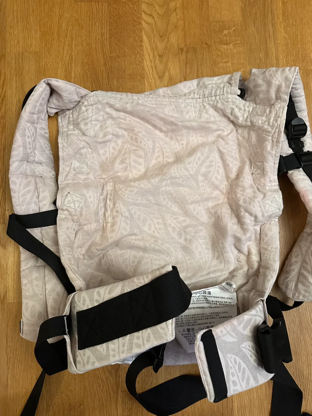 Stokke Limas Baby Carrier image indicator(3)