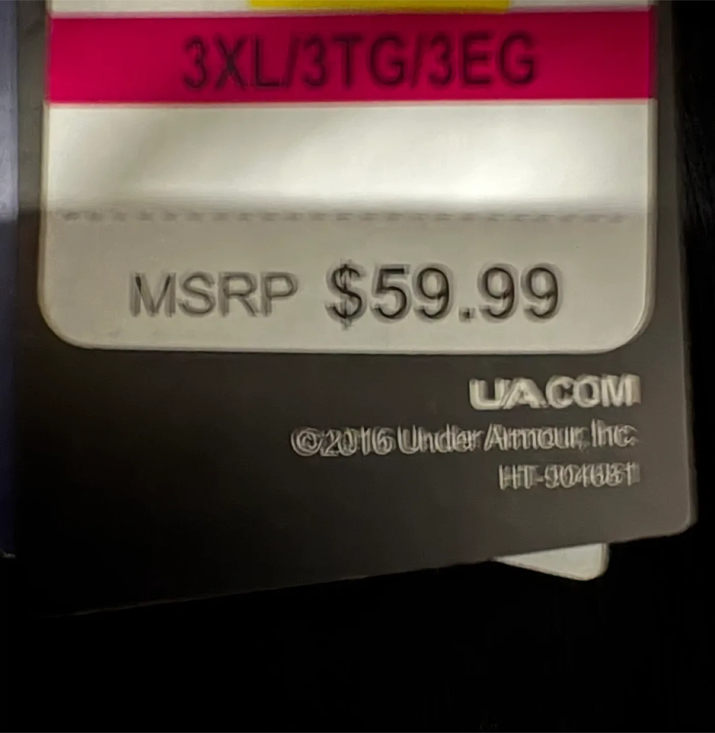 Under Armour ColdGear 3XL Jogger - New with Tags! image indicator(6)