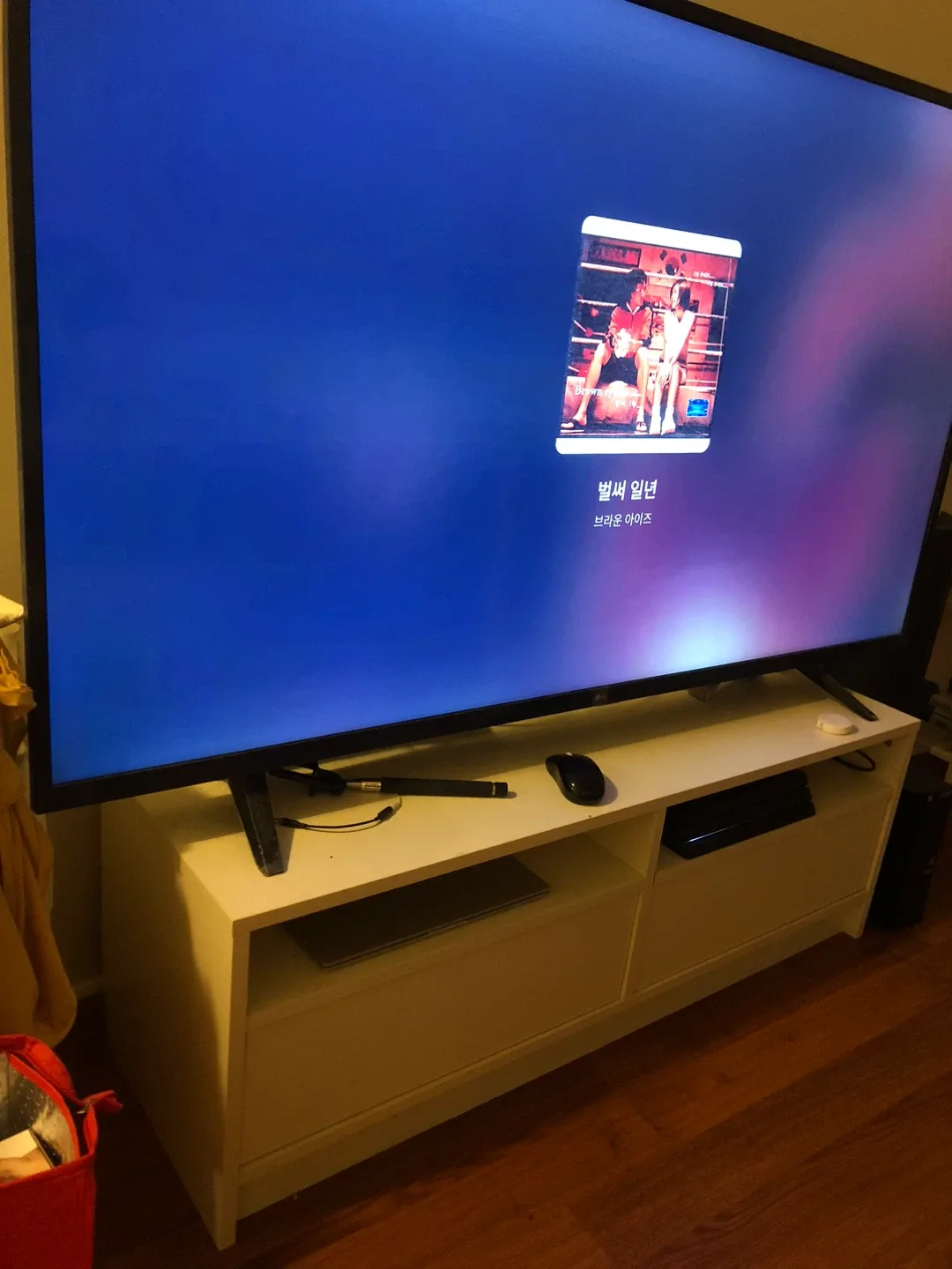 null찹니다. ㅔㄹ카봉