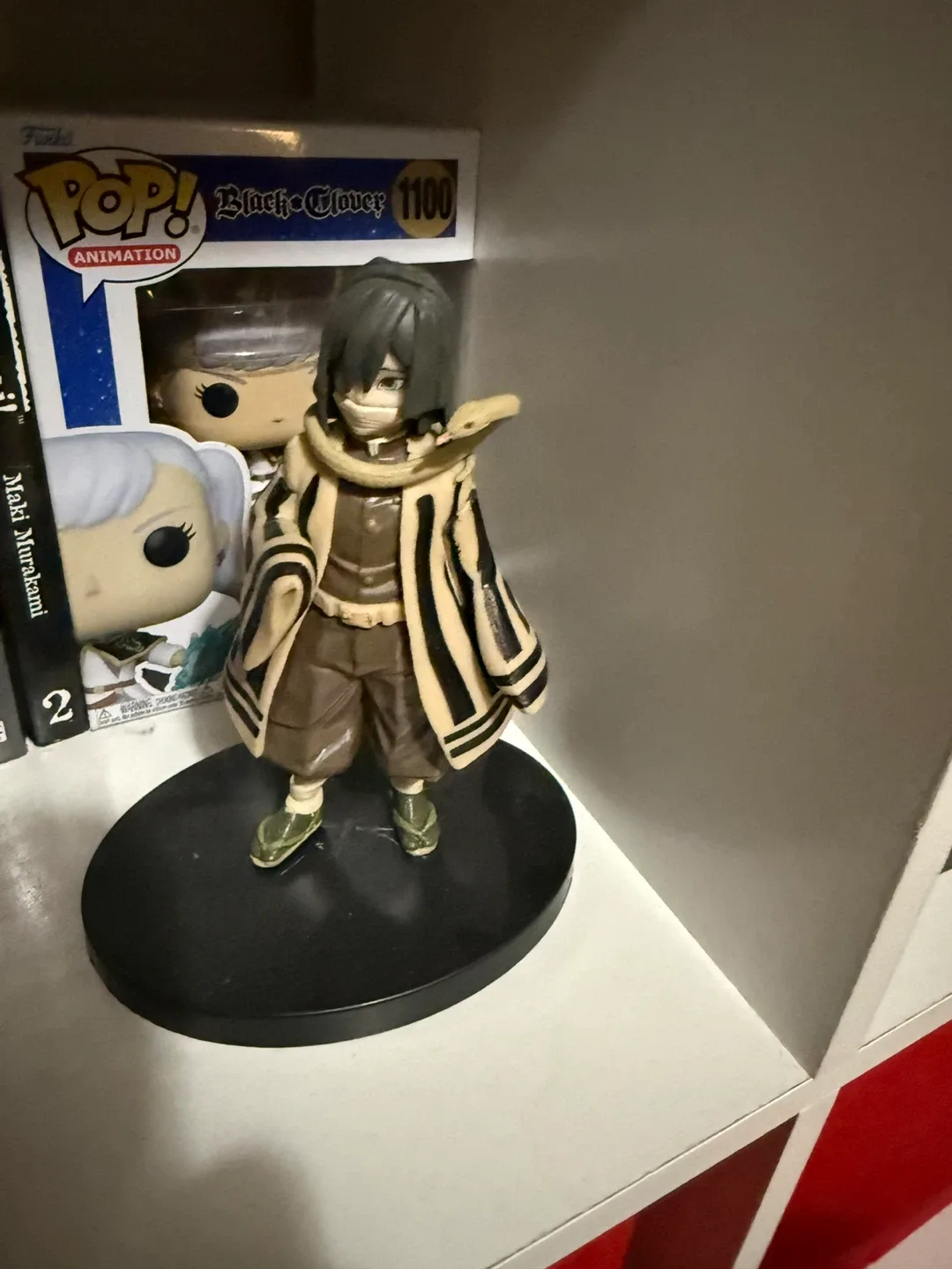 Anime Figure Collection