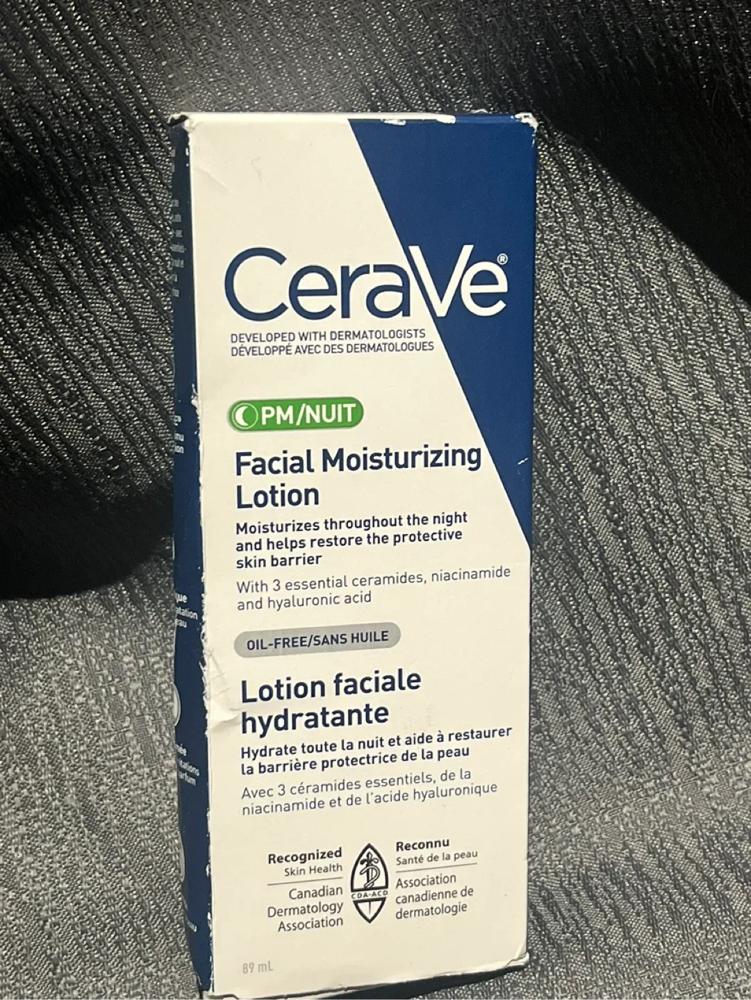 CeraVe PM Facial Moisturizing Lotion (89ml)