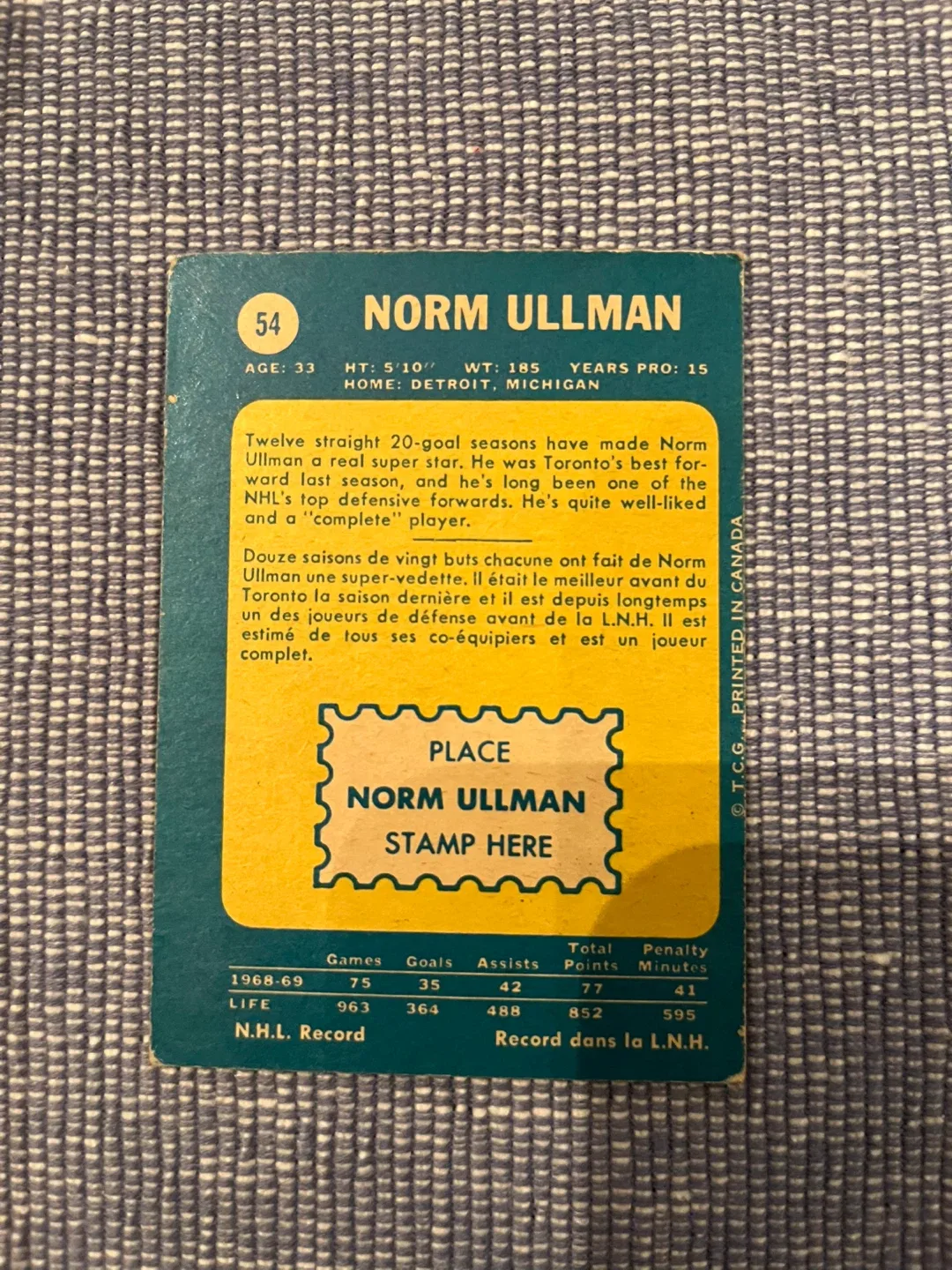 1969 O-Pee-Chee #54 Norm Ullman image indicator(2)