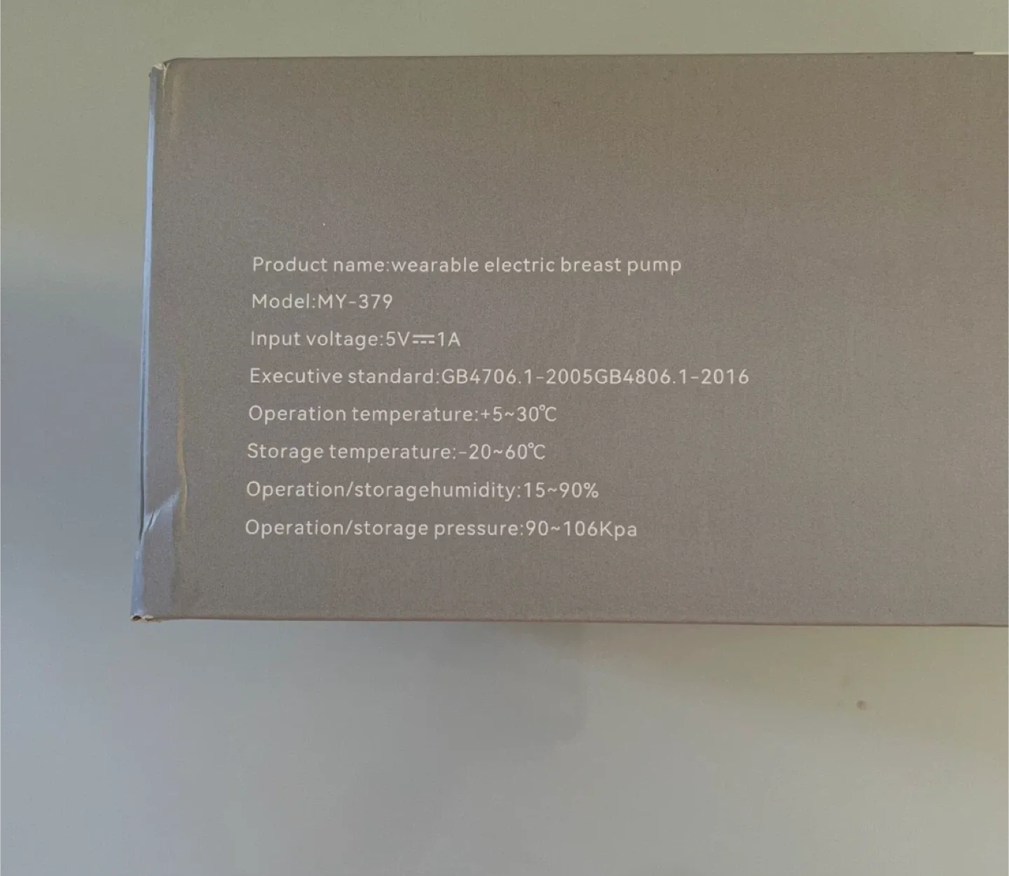 MY-379 Wearable Electric Breast Pump - 02 Pumps image indicator(7)