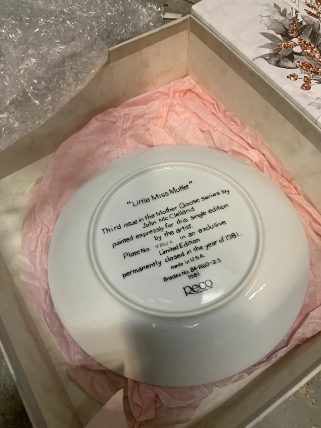 Plate set - photo 3