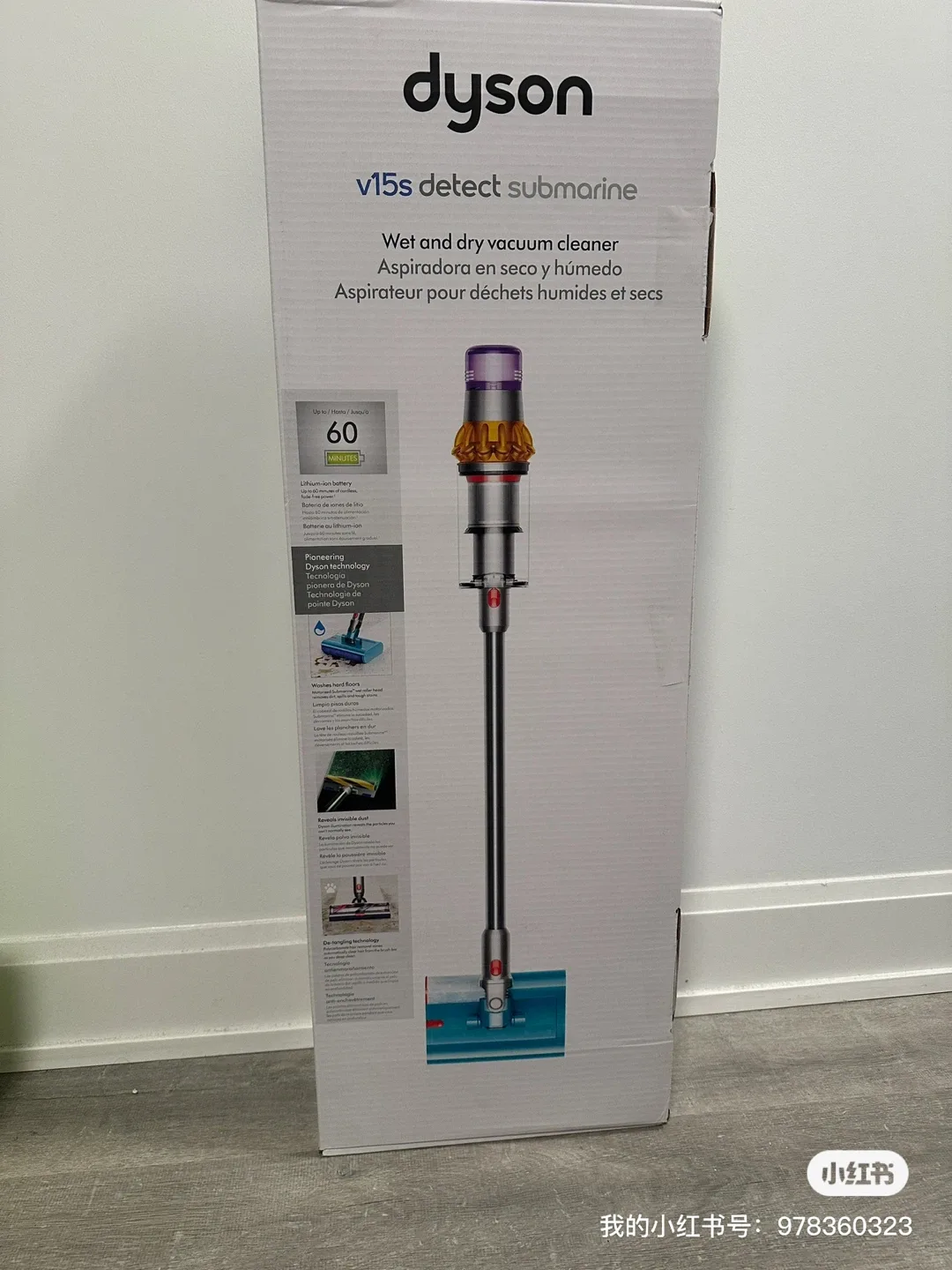 Dyson V15s Detect Submarine Absolute Vacuum