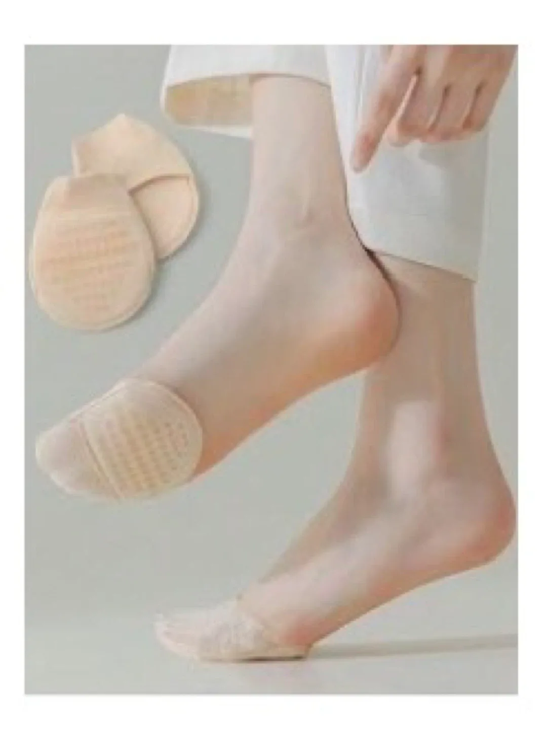 Reusable Beige Forefoot Soft Cushion Pads