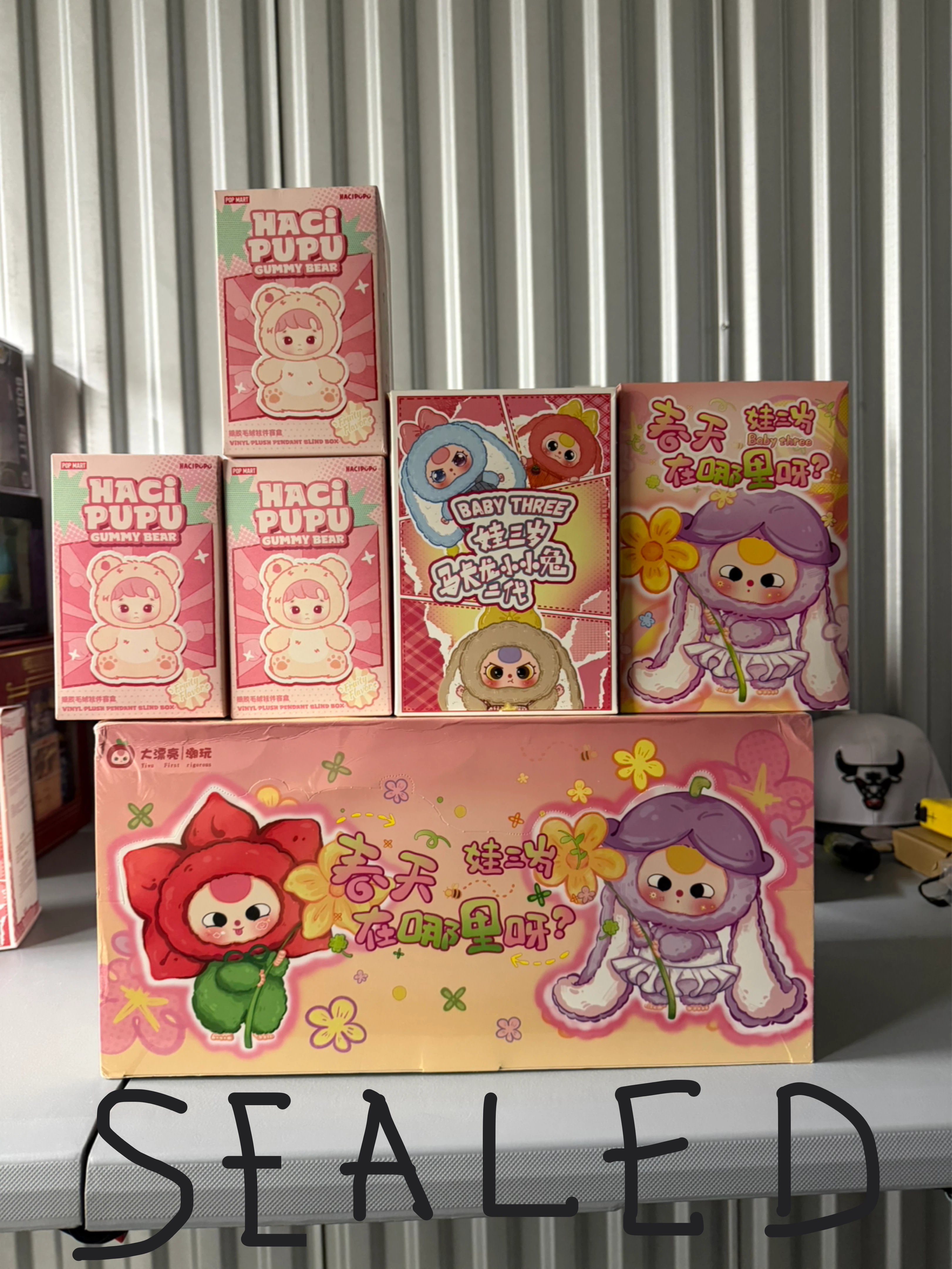 Haci Pupu Gummy Bear & Baby Three Collectible Blind Boxes