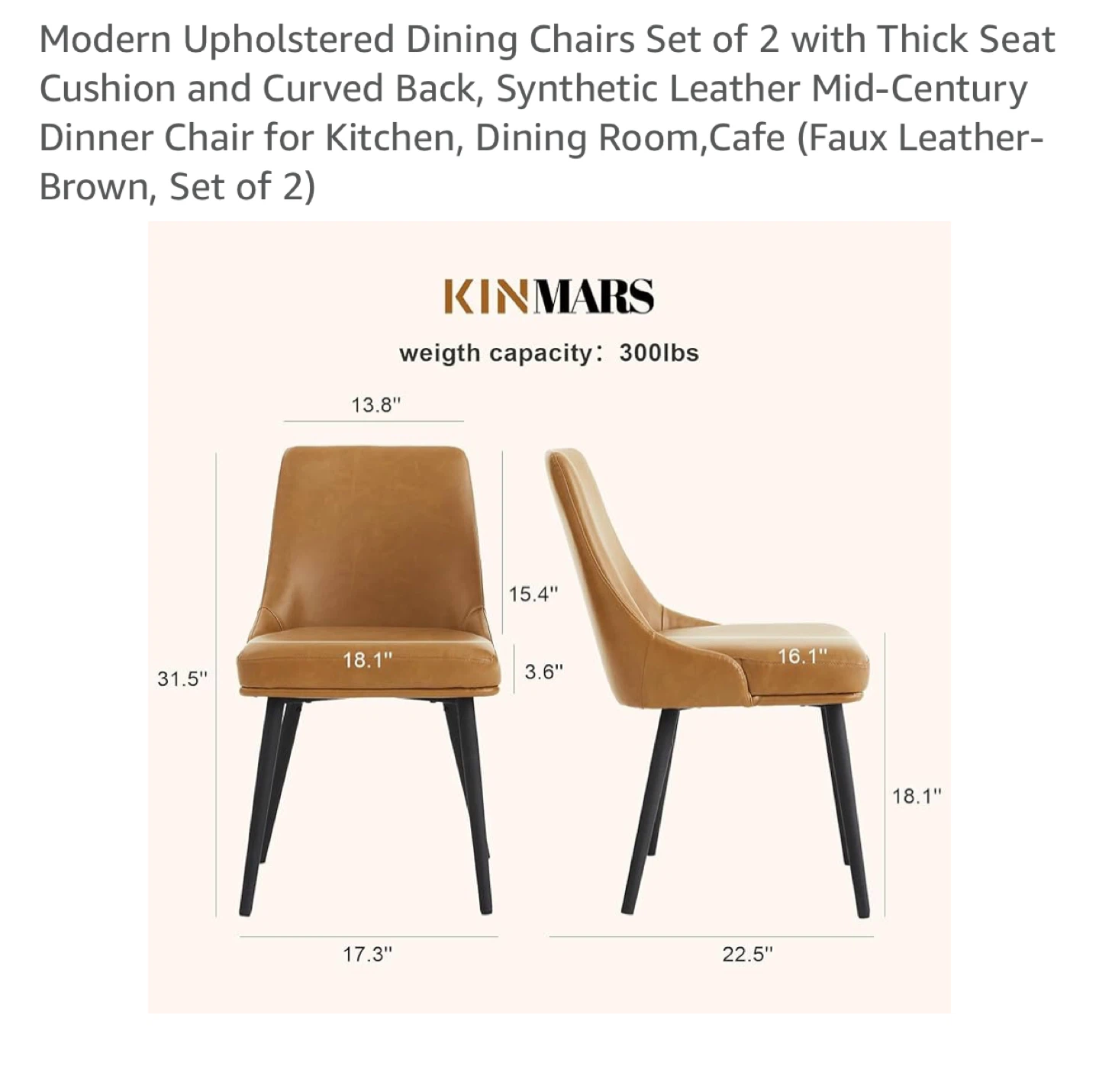 Brown Faux Leather Dining Chairs (Set of 2) - photo 2