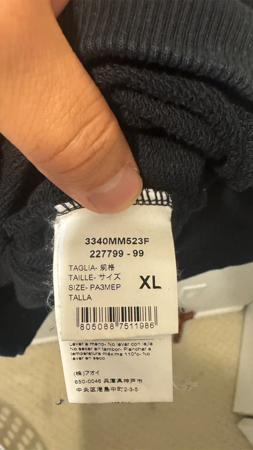 MSGM Black Sweatshirt - Size XL image indicator(5)