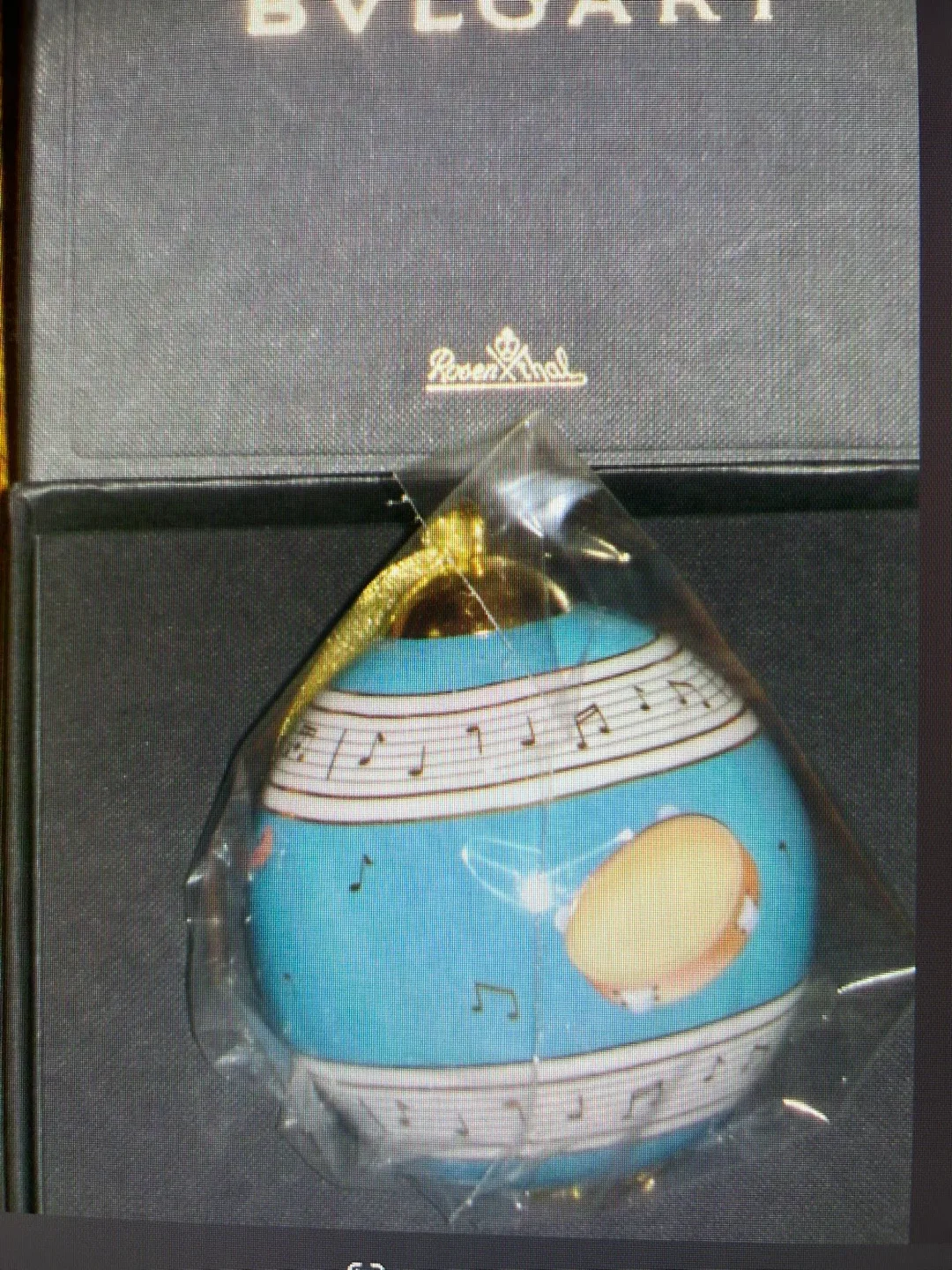 Rosenthal Bvlgari Christmas Ornament Bell