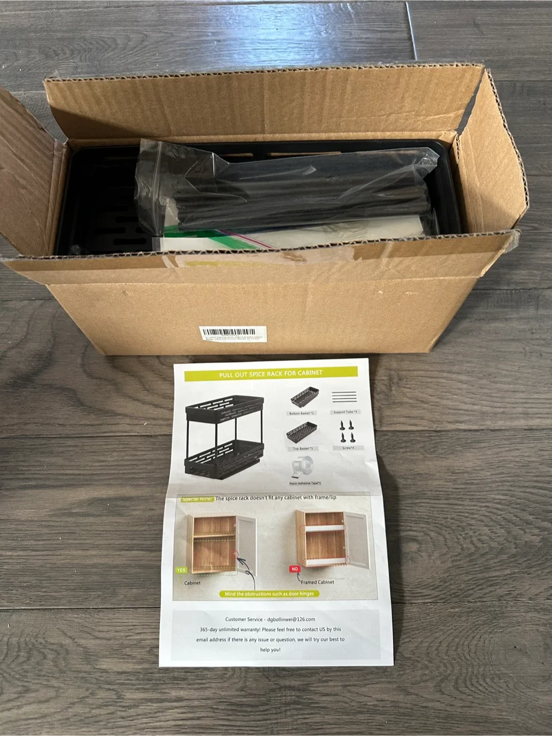 Pull Out Spice Rack for Cabinet - New in Box!