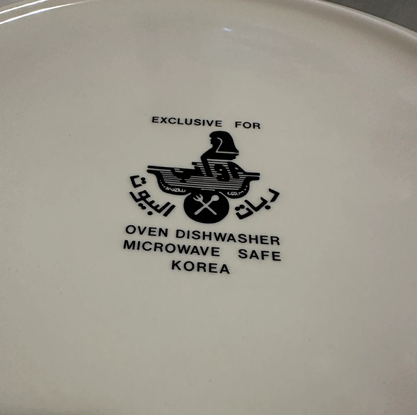 Exclusive Floral Serving Dish Set image indicator(4)