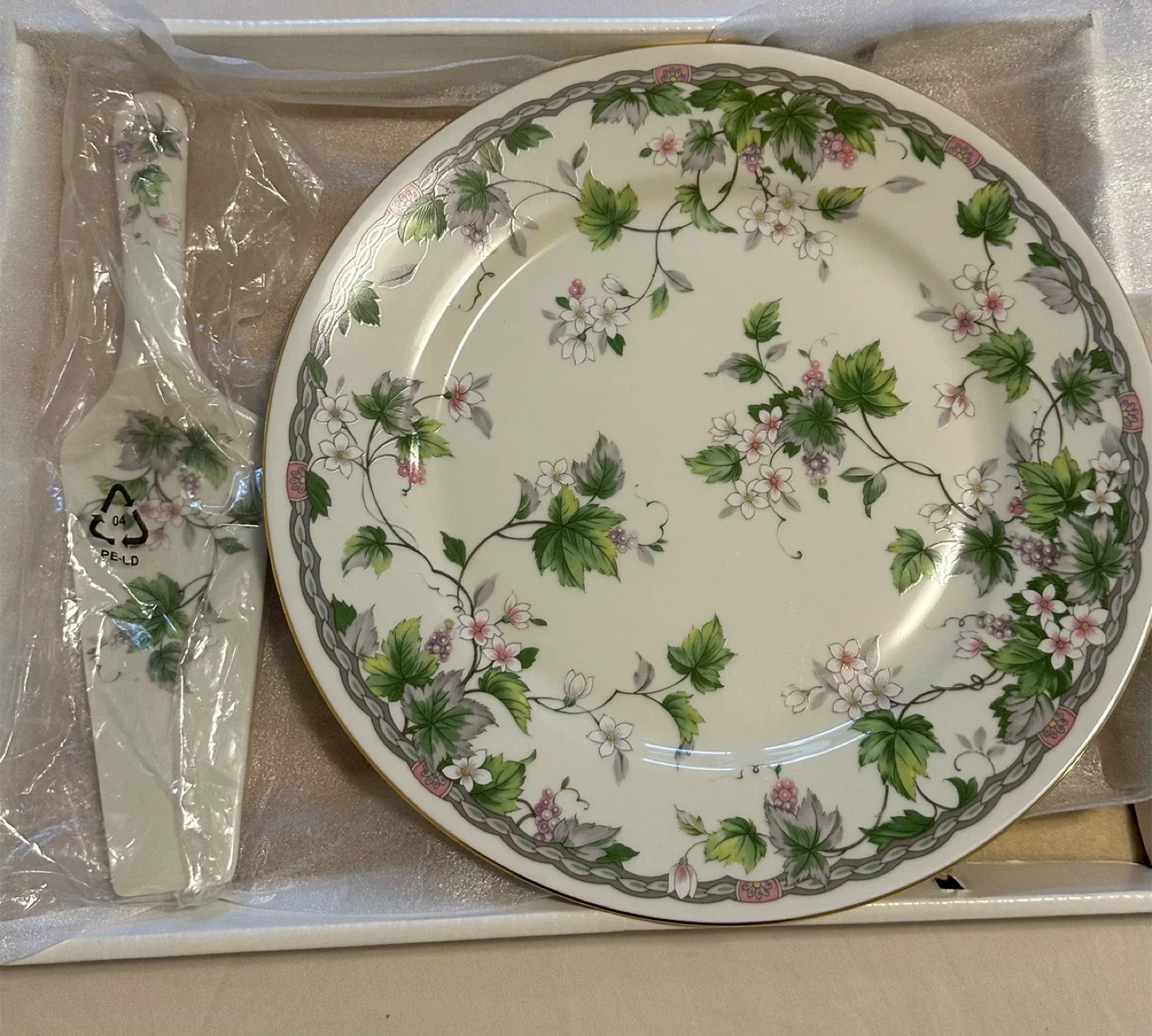 Andrea by Sadek Monica Cake Plate & Server Set