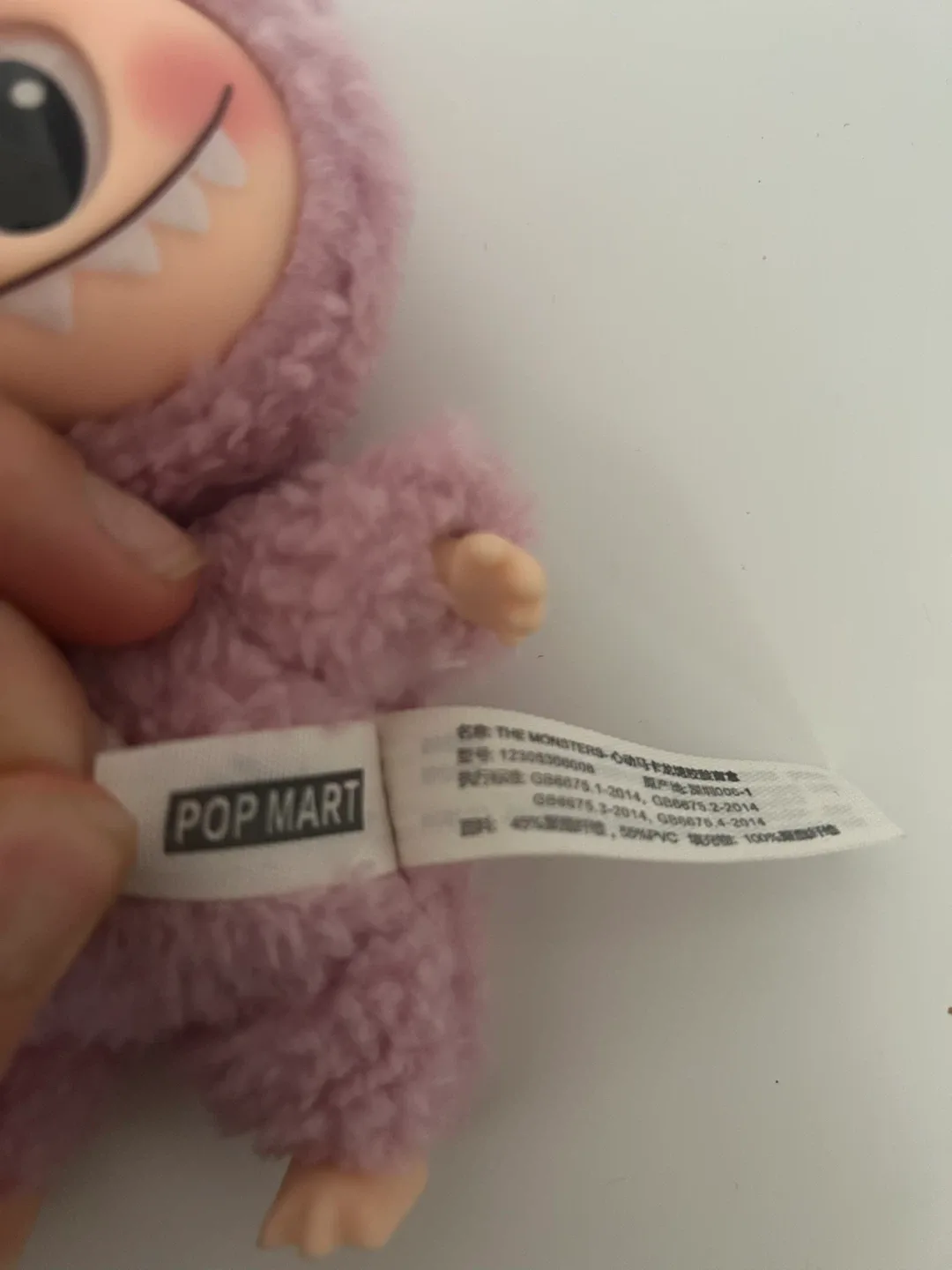 Pop Mart The Monsters Plush Toy Labubu image indicator(3)