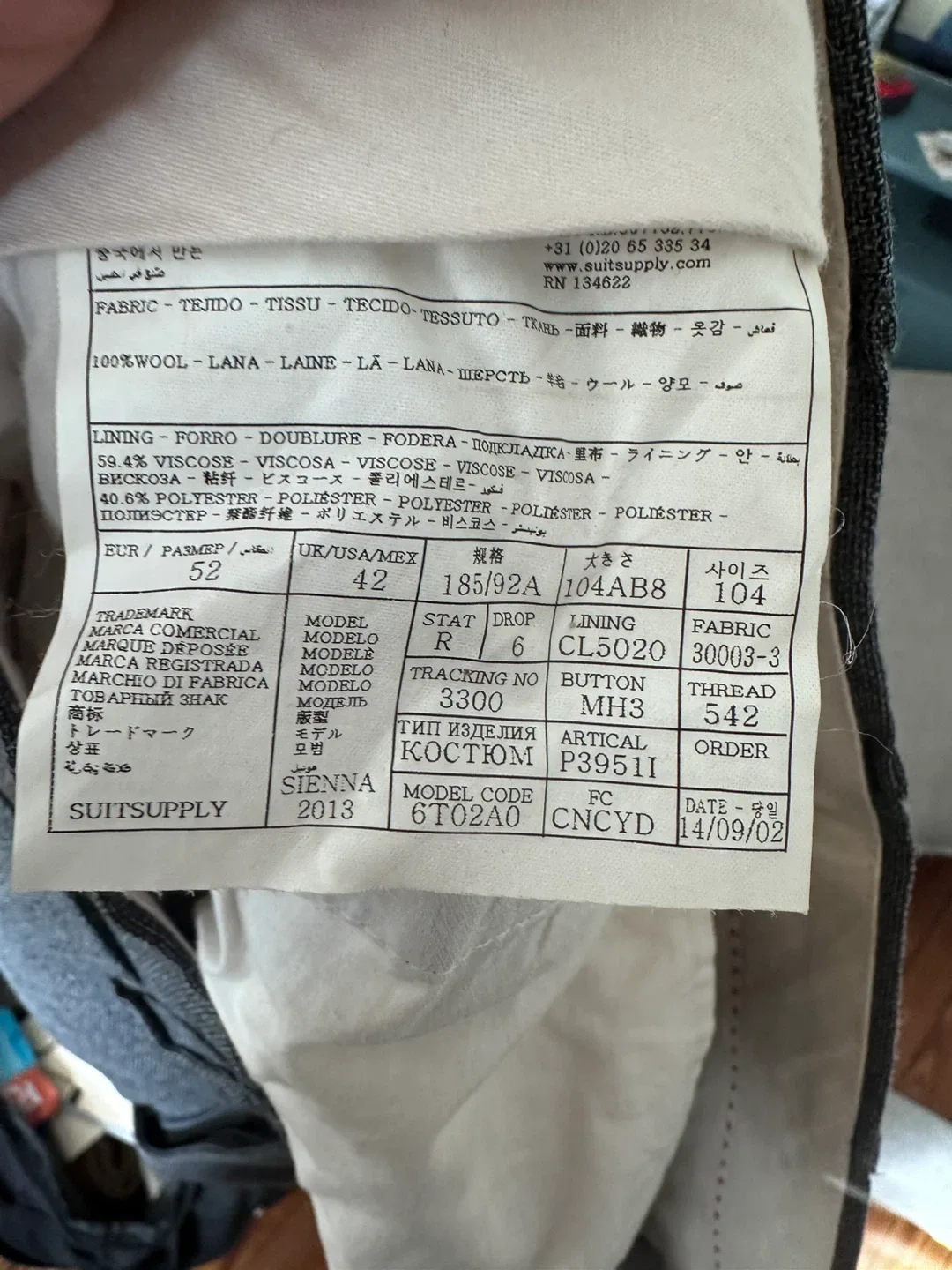 Suitsupply Sienna Gray Wool Suit - Size 42 image indicator(3)