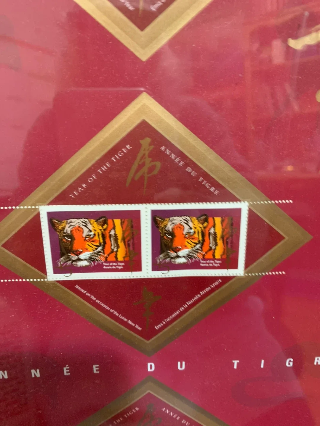 Year of the Tiger Framed Stamp Collection image indicator(2)