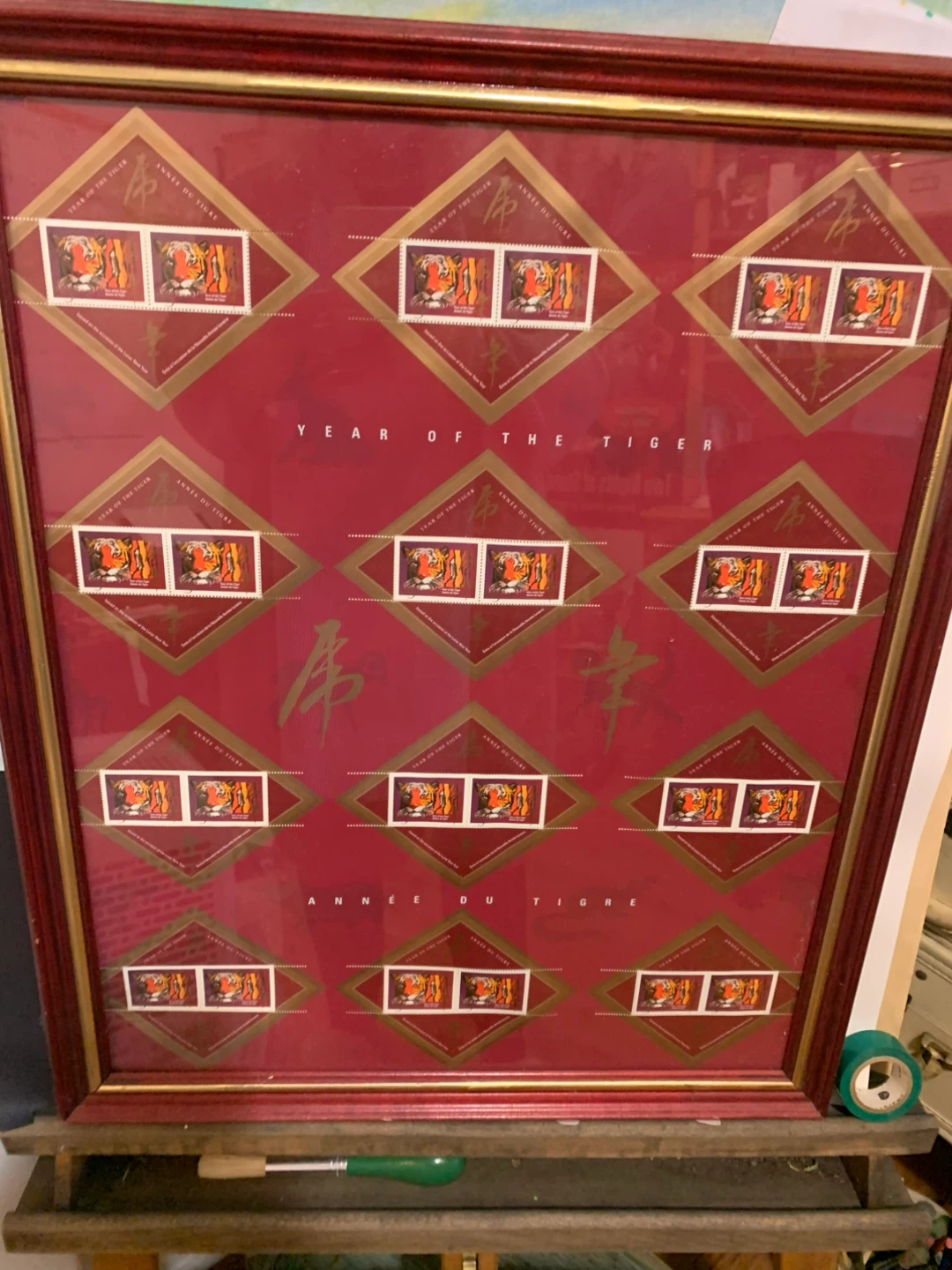 Year of the Tiger Framed Stamp Collection