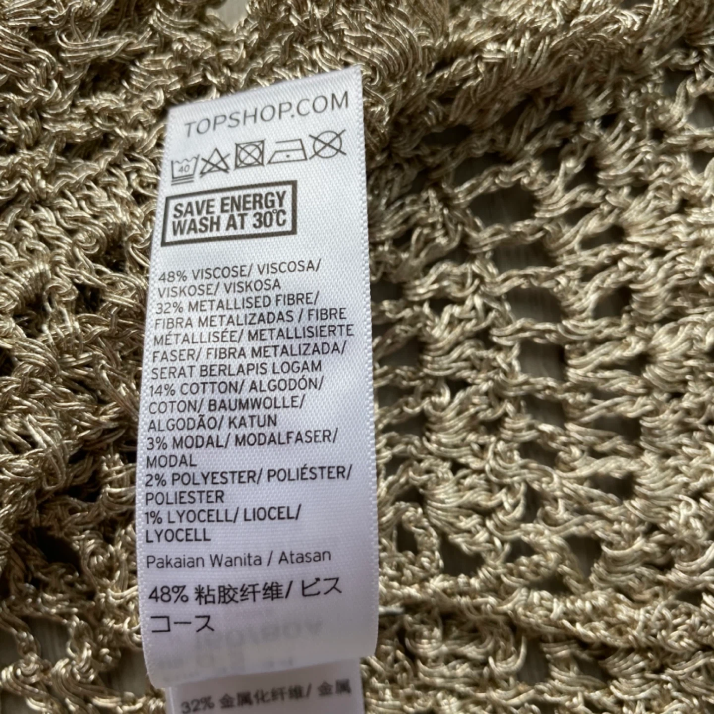 TOPSHOP Gold Crochet Crop Top (XS) - photo 4