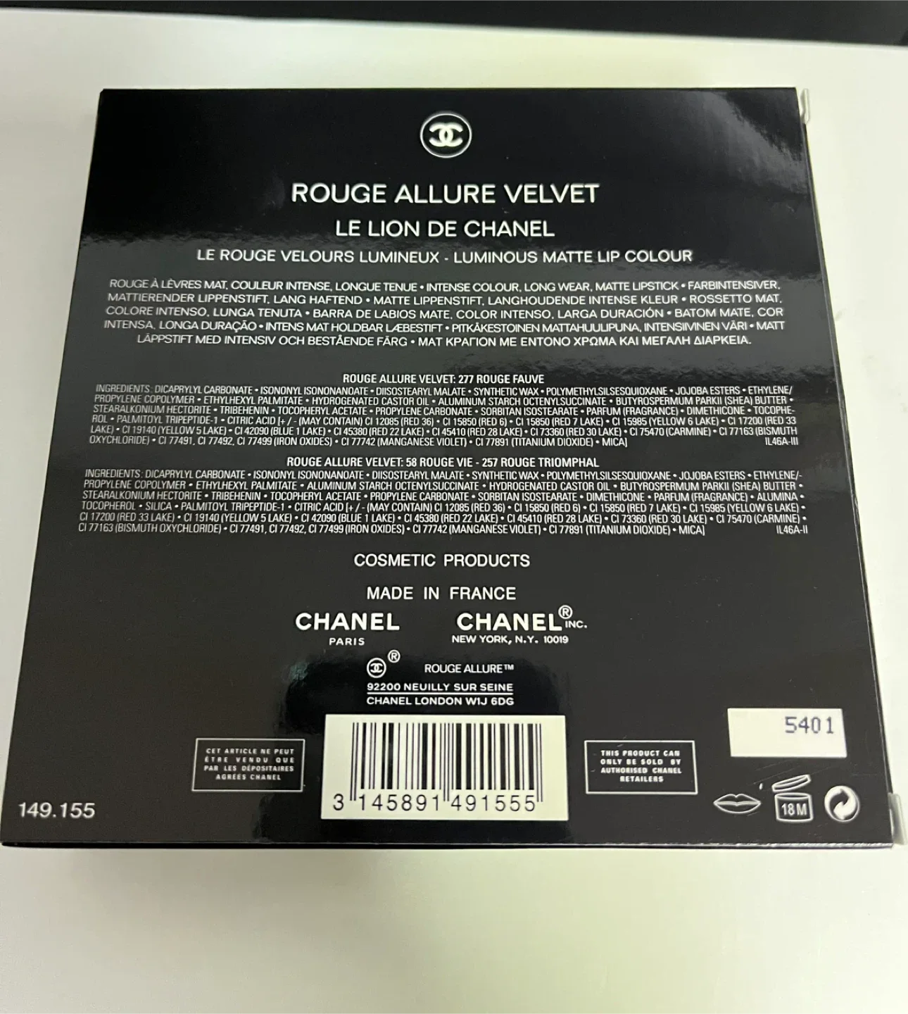 New Chanel Rouge Allure Velvet Lipstick Trio Set image indicator(2)