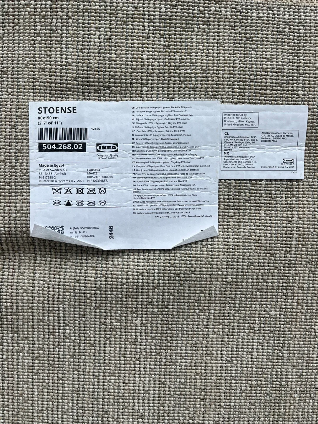 IKEA STOENSE Rug - 80x150 cm (2'7"x4'11") image indicator(3)