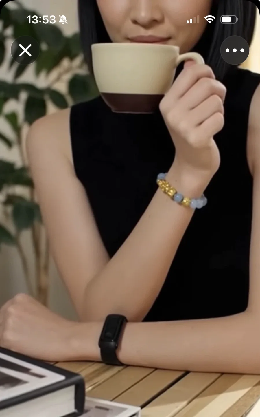 Beaded Bracelet with Gold Accent