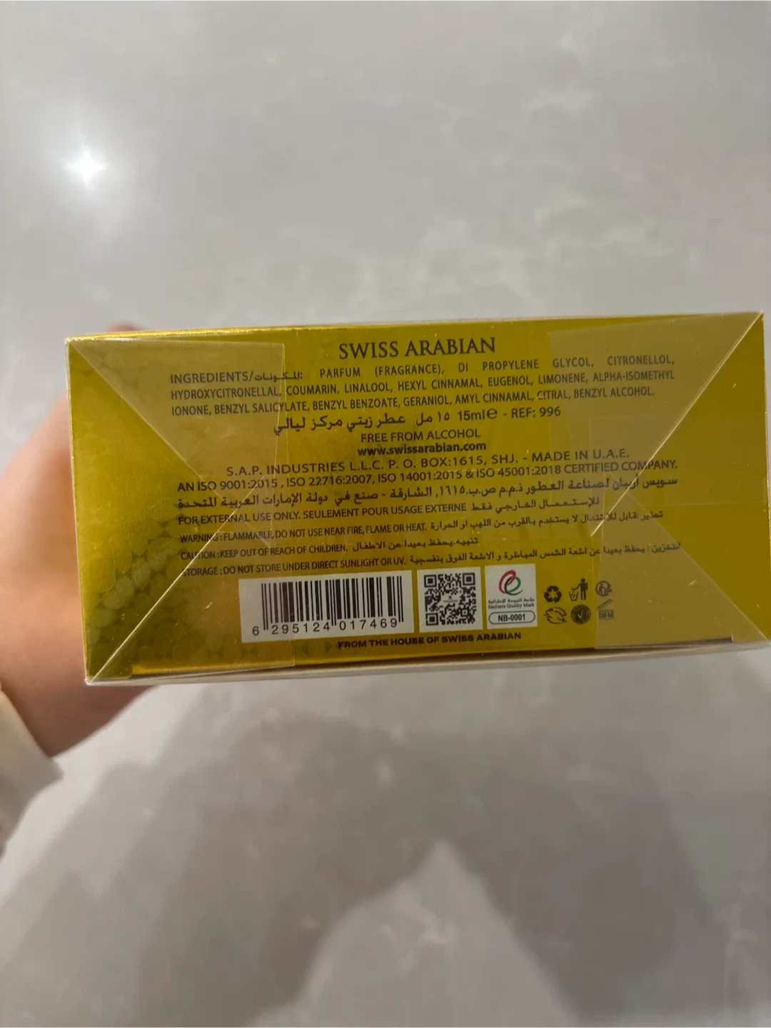 Layali Concentrated Perfume Oil by Swiss Arabian image indicator(2)