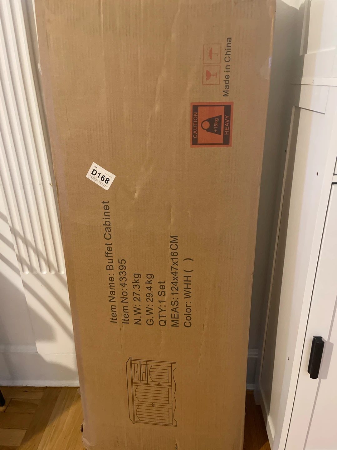 White Wooden Cabinet with Storage (new in box) - photo 2
