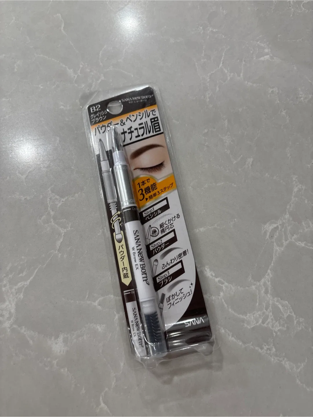 Sana New Born W Brow EX N B2