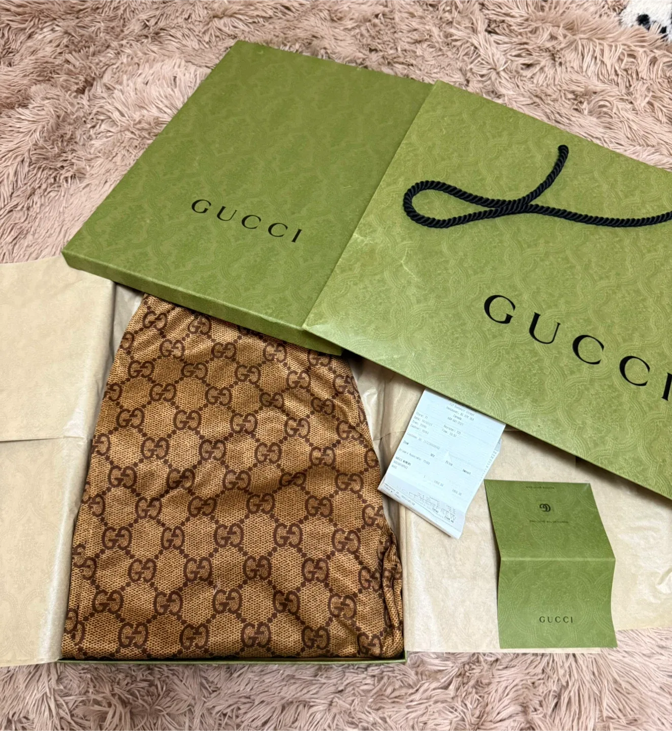 Gucci GG Jacquard Jersey Jogging Pants image indicator(2)