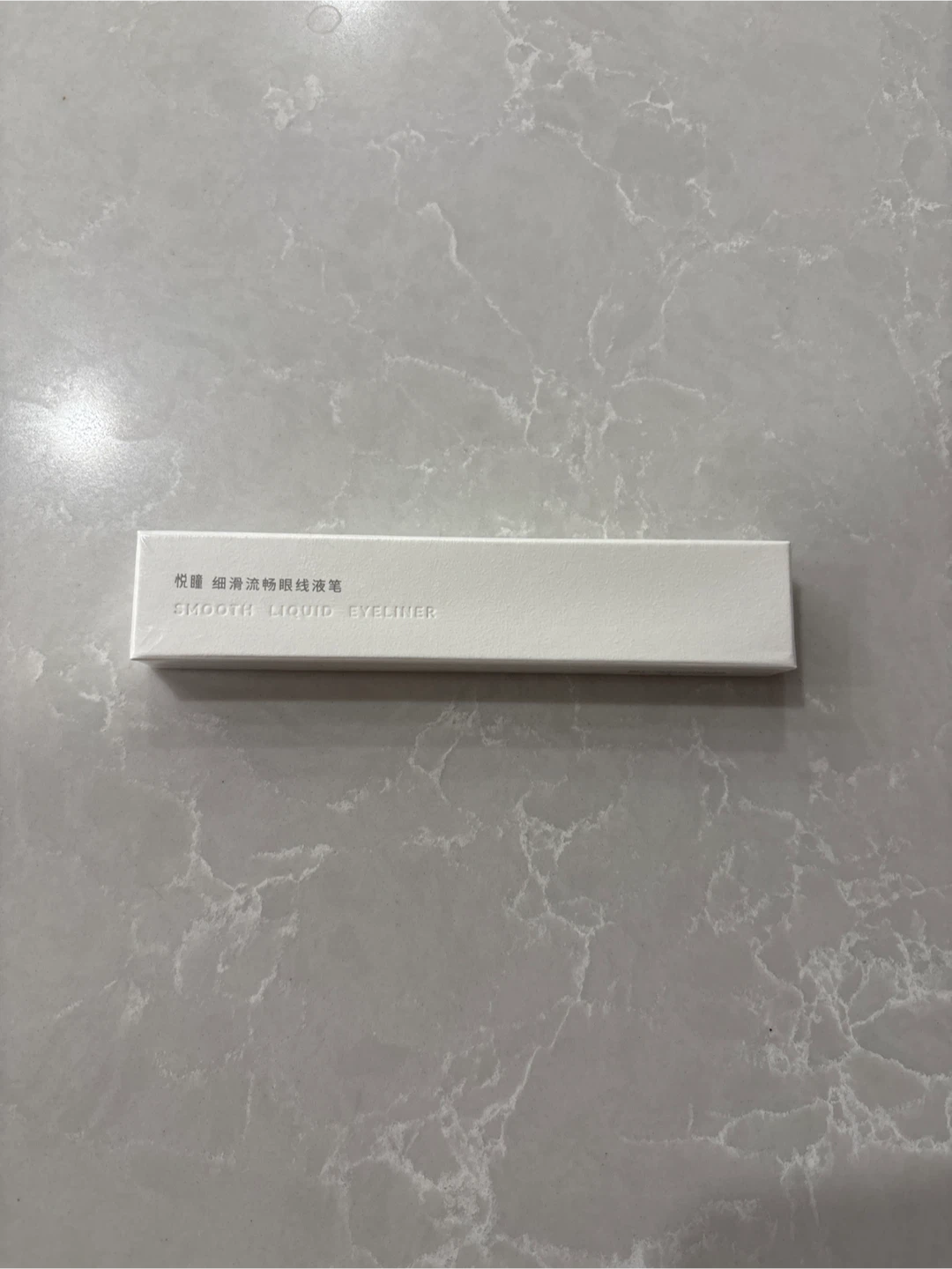 Smooth Liquid Eyeliner