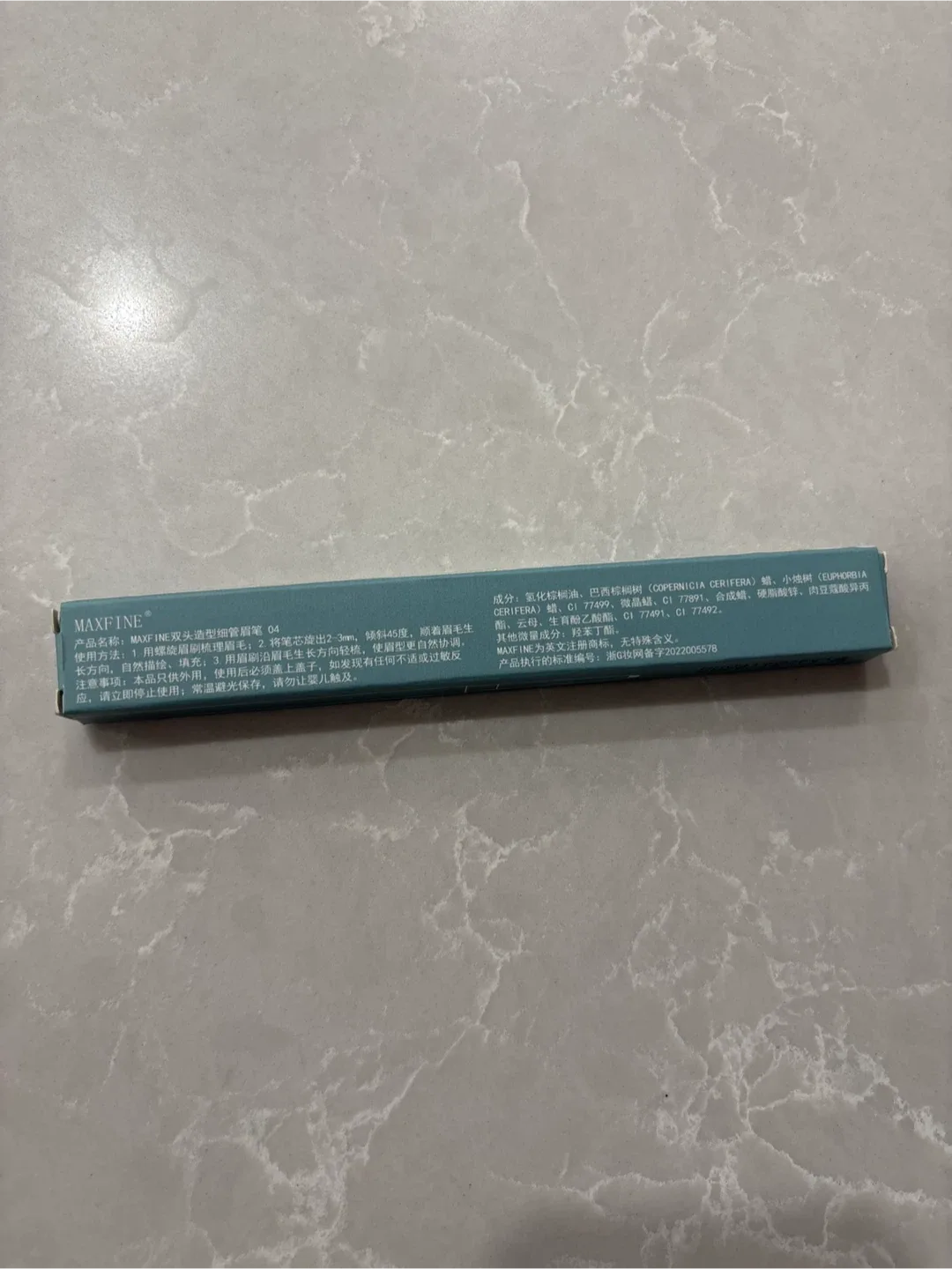 MAXFINE Double Head Eyebrow Pencil 04 image indicator(2)